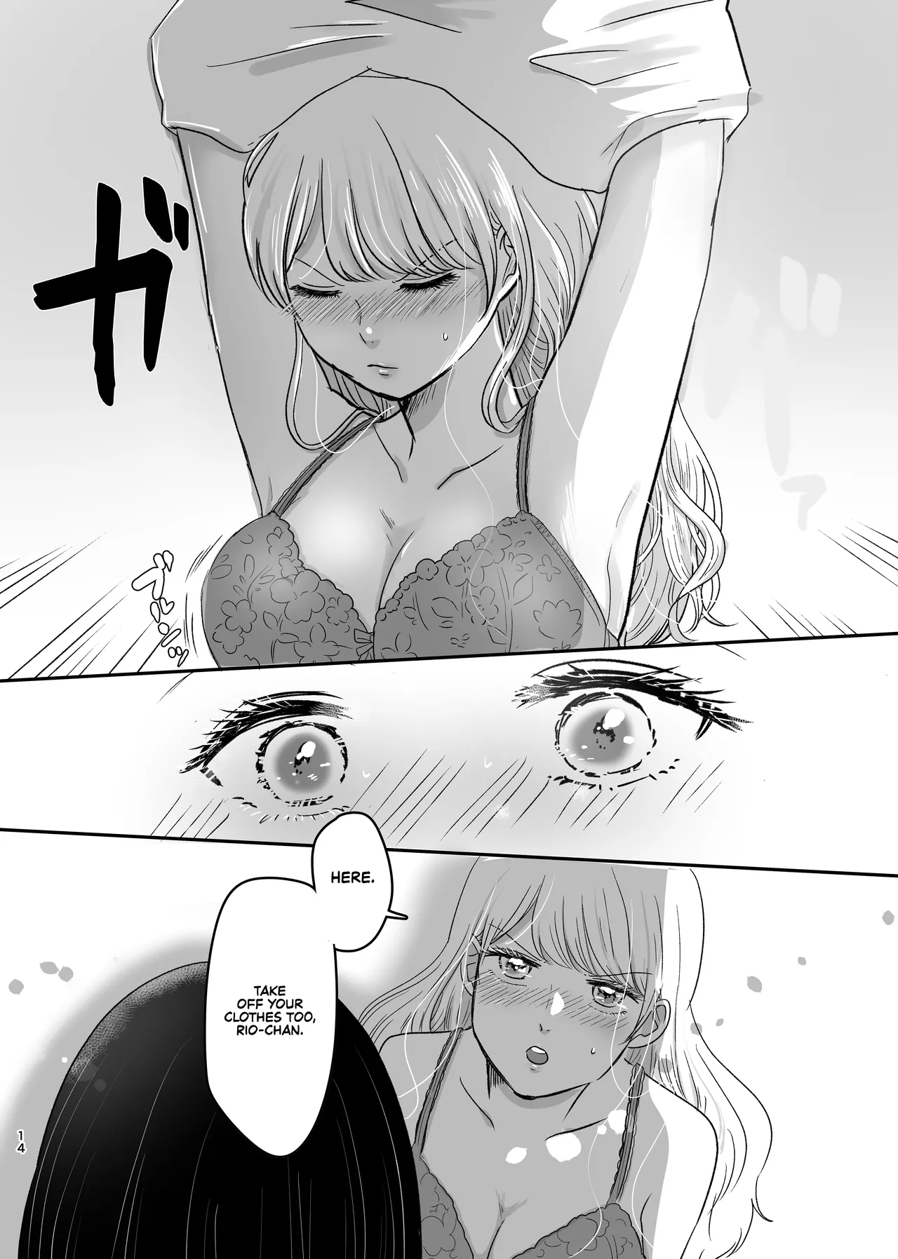 [Sasami Seseri (Sasami Rise)] Hajimete Yuri Ecchi | First Time Yuri Sex [English] [Rirare Translation] изображение № 13