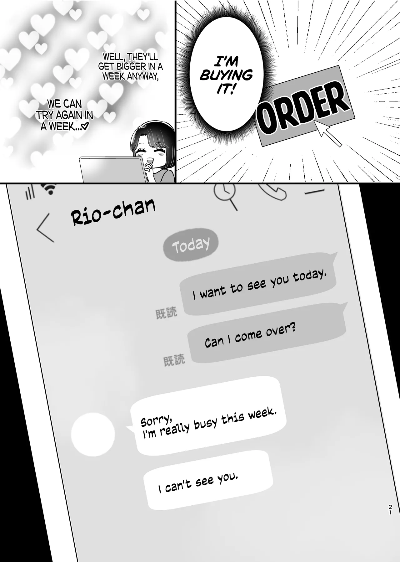 [Sasami Seseri (Sasami Rise)] Hajimete Yuri Ecchi | First Time Yuri Sex [English] [Rirare Translation] изображение № 20