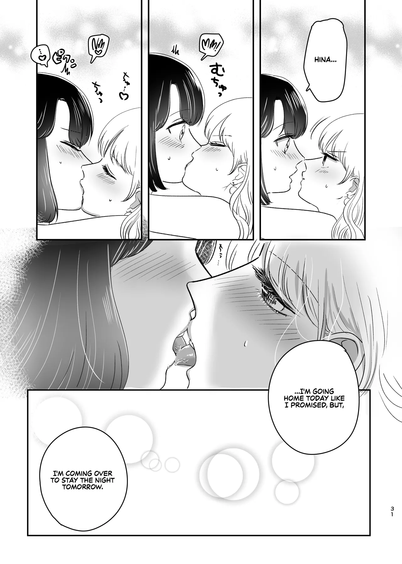 [Sasami Seseri (Sasami Rise)] Hajimete Yuri Ecchi | First Time Yuri Sex [English] [Rirare Translation] изображение № 30