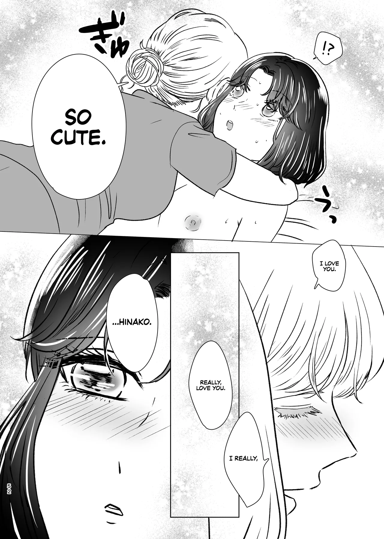 [Sasami Seseri (Sasami Rise)] Hajimete Yuri Ecchi | First Time Yuri Sex [English] [Rirare Translation] изображение № 51