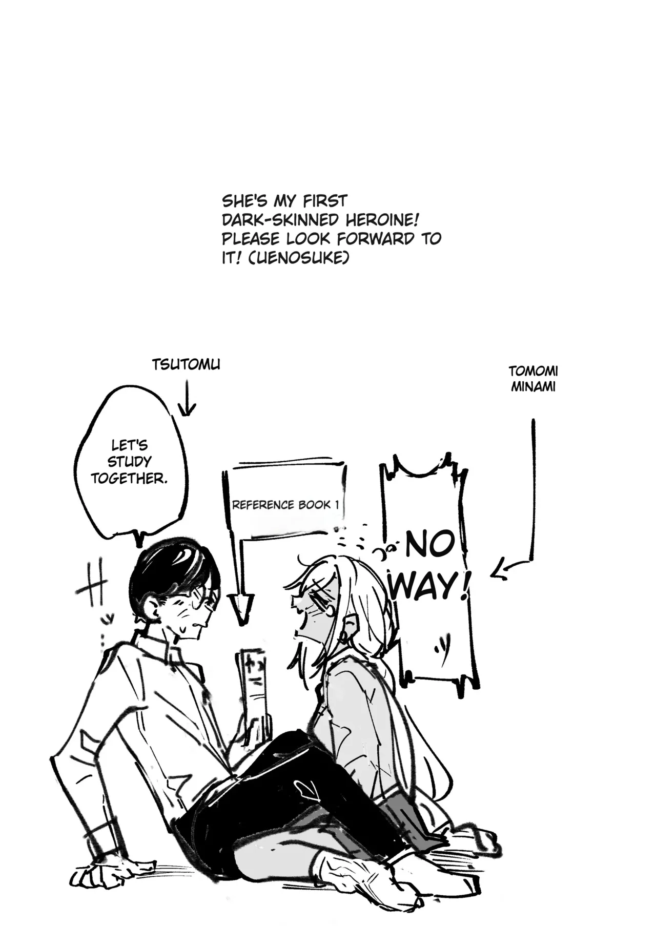 Yarinuki Gal [English MTL] Bildnummer 2