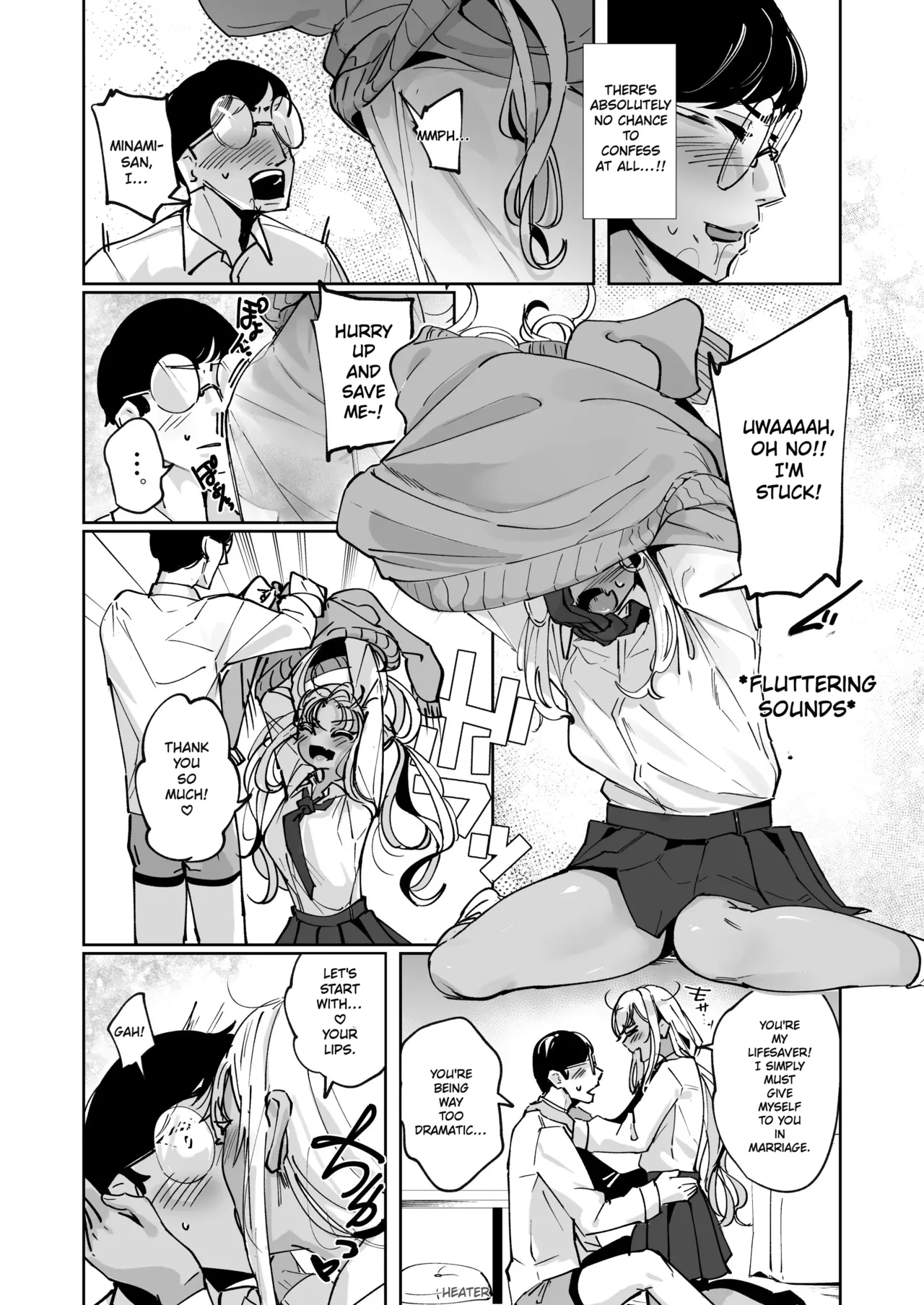 Yarinuki Gal [English MTL] Bildnummer 10