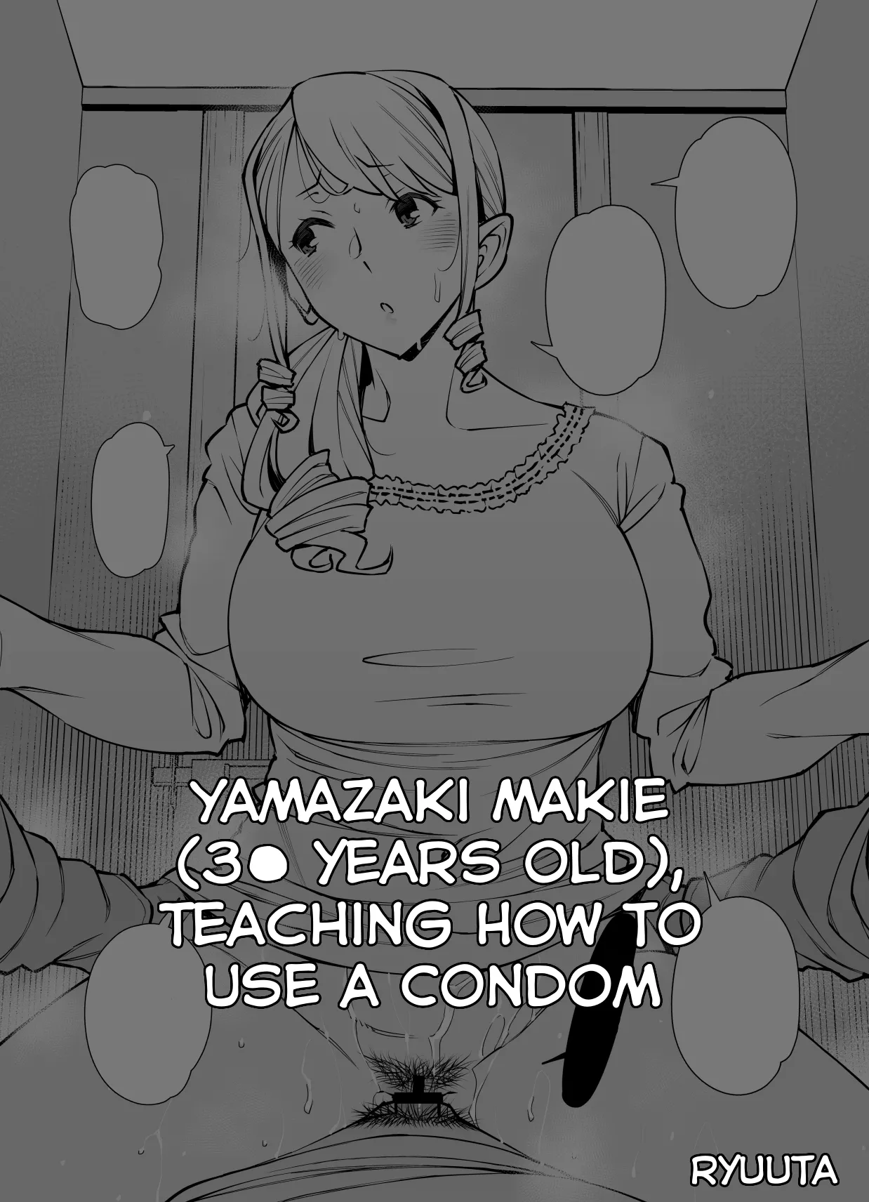 [Ryuuta] Yamazaki Makie (3● years old), Teaching How to Use a Condom [English][Ebs Shit Scans][Digital] image number 1
