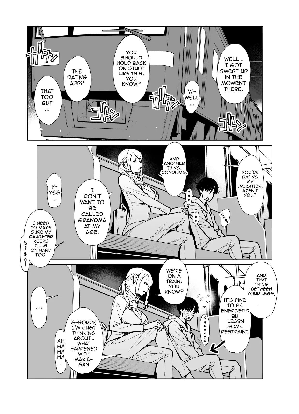 [Ryuuta] Yamazaki Makie (3● years old), Teaching How to Use a Condom [English][Ebs Shit Scans][Digital] image number 2