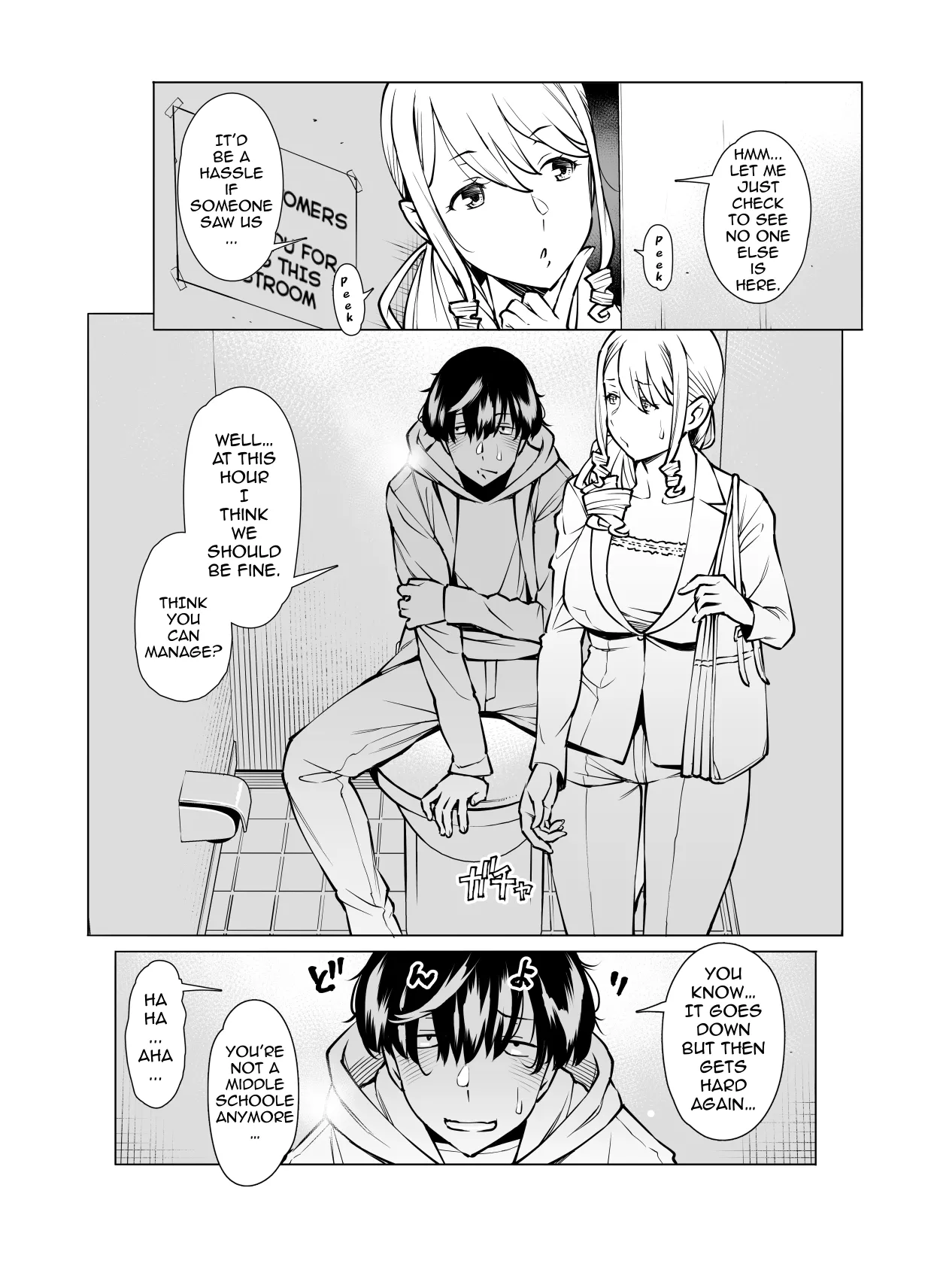 [Ryuuta] Yamazaki Makie (3● years old), Teaching How to Use a Condom [English][Ebs Shit Scans][Digital] image number 3