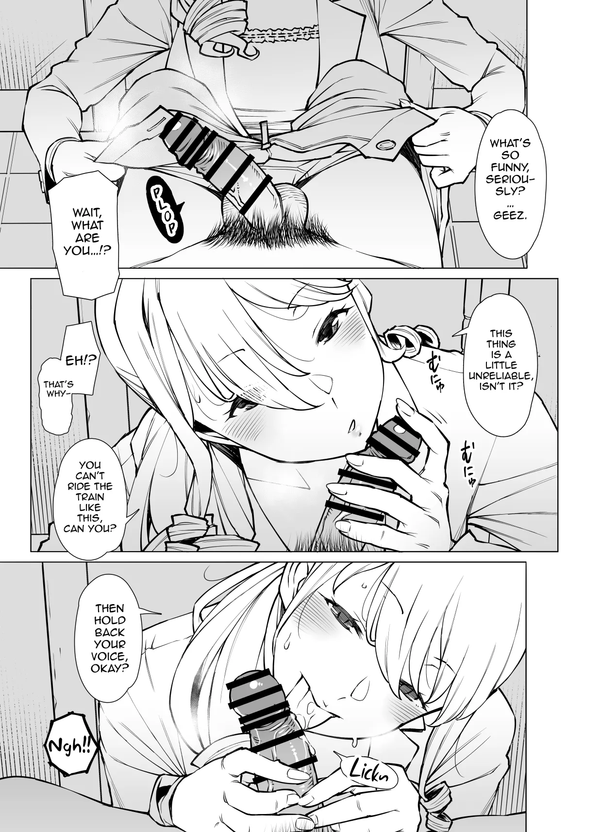 [Ryuuta] Yamazaki Makie (3● years old), Teaching How to Use a Condom [English][Ebs Shit Scans][Digital] image number 4