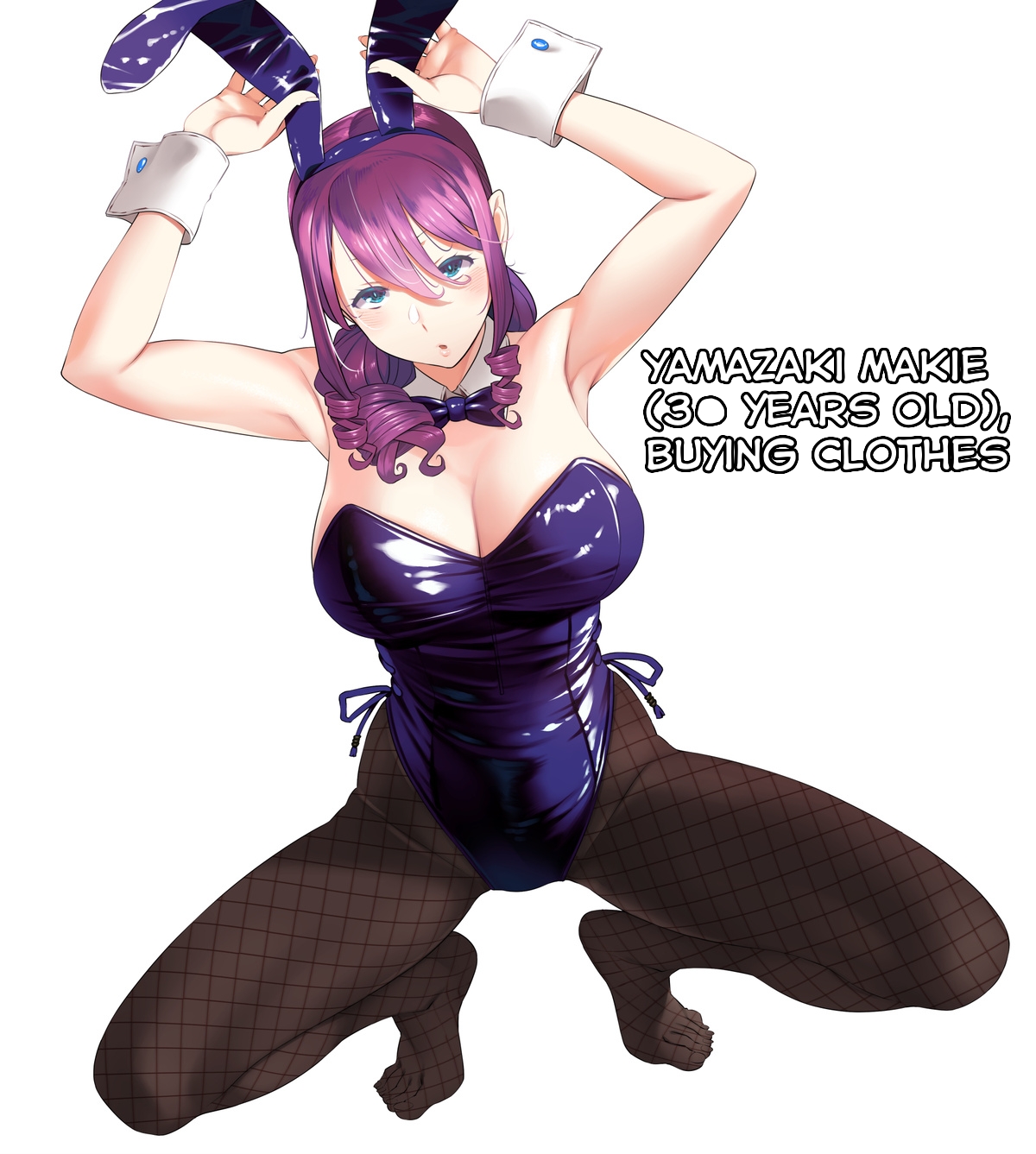 [Ryuuta] Yamazaki Makie (3● years old), Buying Clothes [English][Ebs Shit Scans][Digital] 画像番号 1