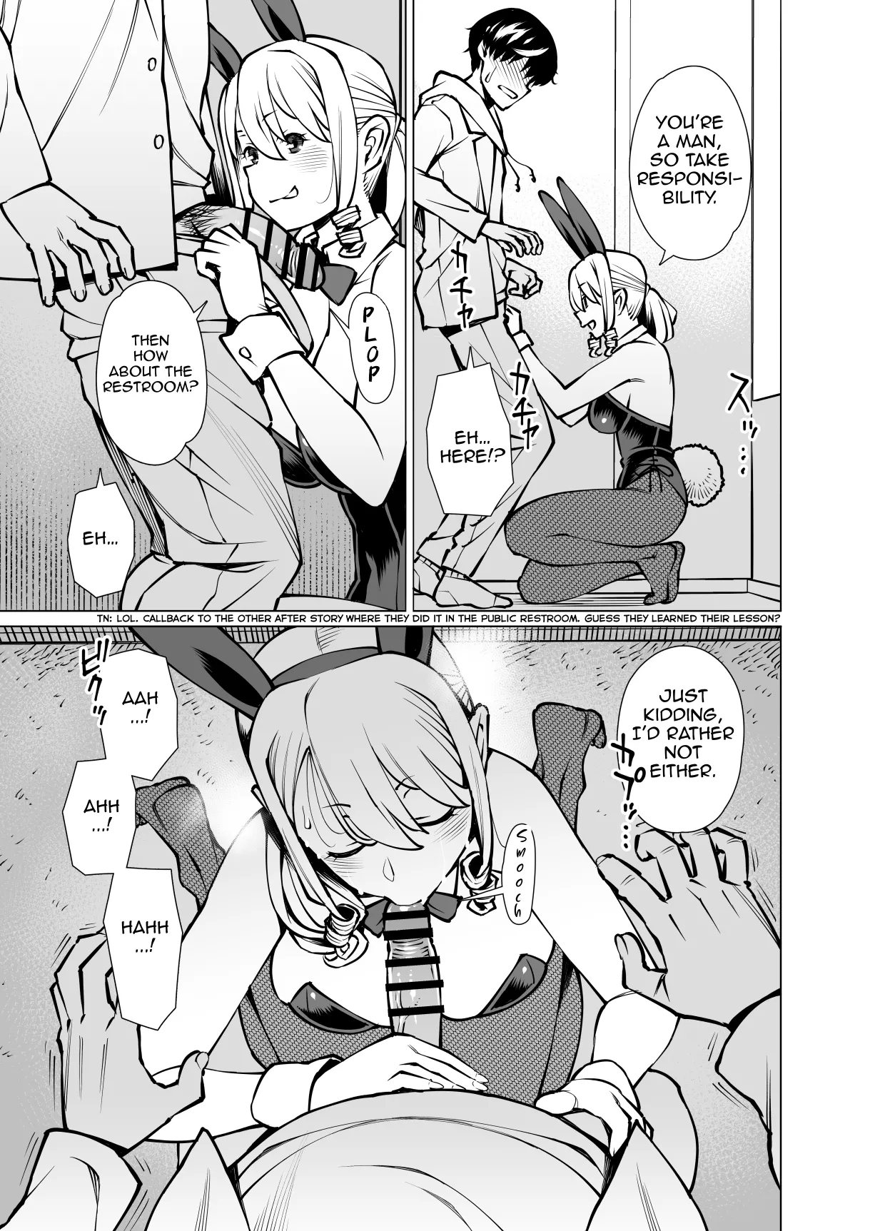 [Ryuuta] Yamazaki Makie (3● years old), Buying Clothes [English][Ebs Shit Scans][Digital] 画像番号 10