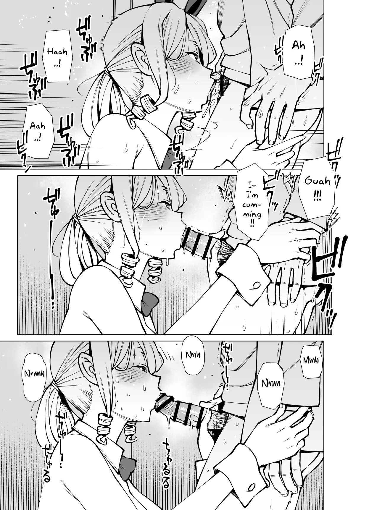 [Ryuuta] Yamazaki Makie (3● years old), Buying Clothes [English][Ebs Shit Scans][Digital] 画像番号 12