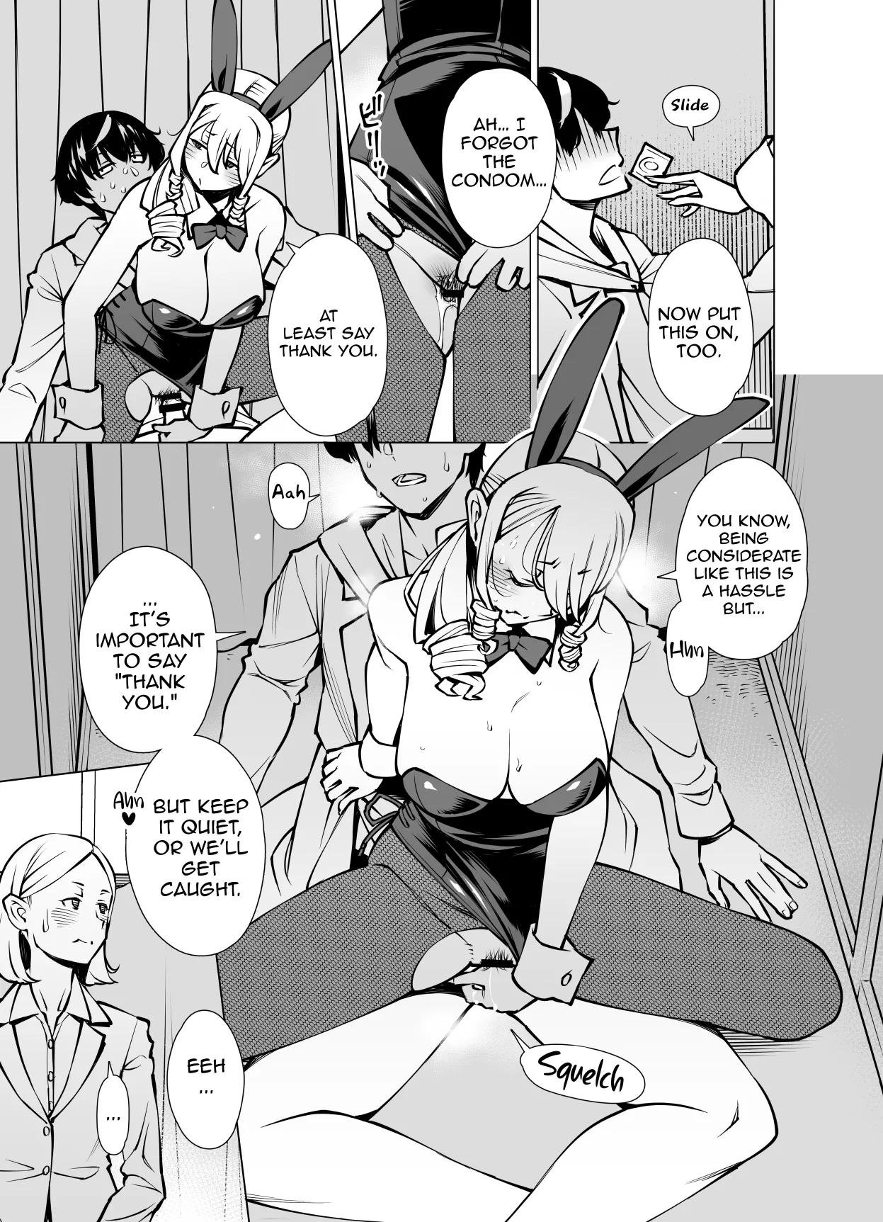 [Ryuuta] Yamazaki Makie (3● years old), Buying Clothes [English][Ebs Shit Scans][Digital] 画像番号 14