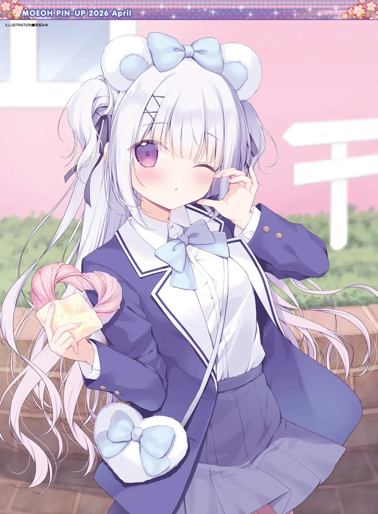 Dengeki Moeoh 2026-4 [Digital] 图片编号 3