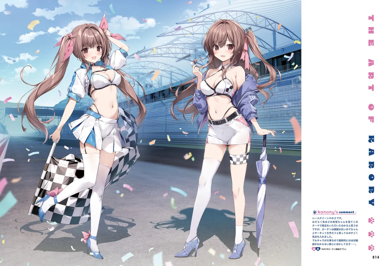 Dengeki Moeoh 2026-4 [Digital] 图片编号 15