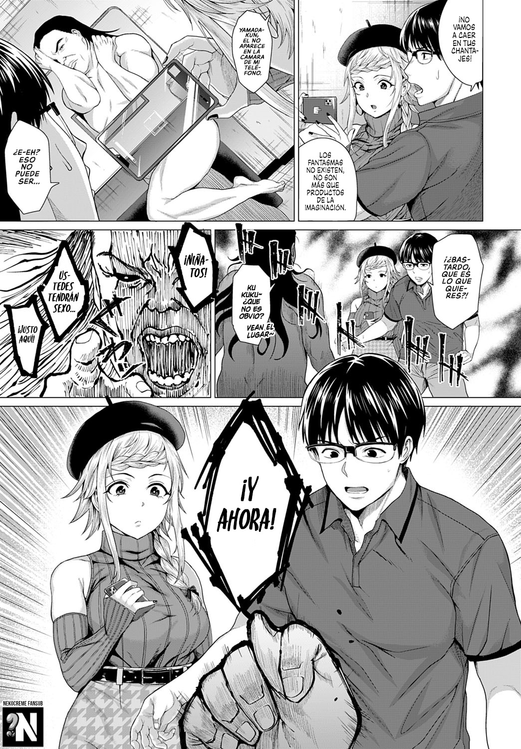 [Chicken] Dasshutsu Seikou!? | ¿¡Escape Sexitoso!? (COMIC Anthurium 2021-07) [Spanish] [NekoCreme] [Digital] 5eme image