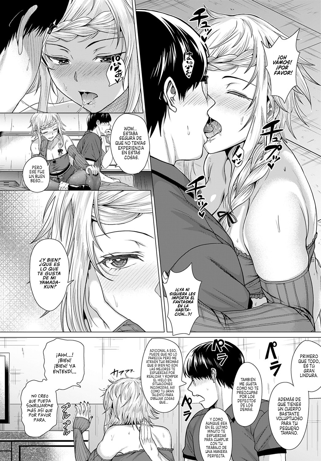 [Chicken] Dasshutsu Seikou!? | ¿¡Escape Sexitoso!? (COMIC Anthurium 2021-07) [Spanish] [NekoCreme] [Digital] 12eme image