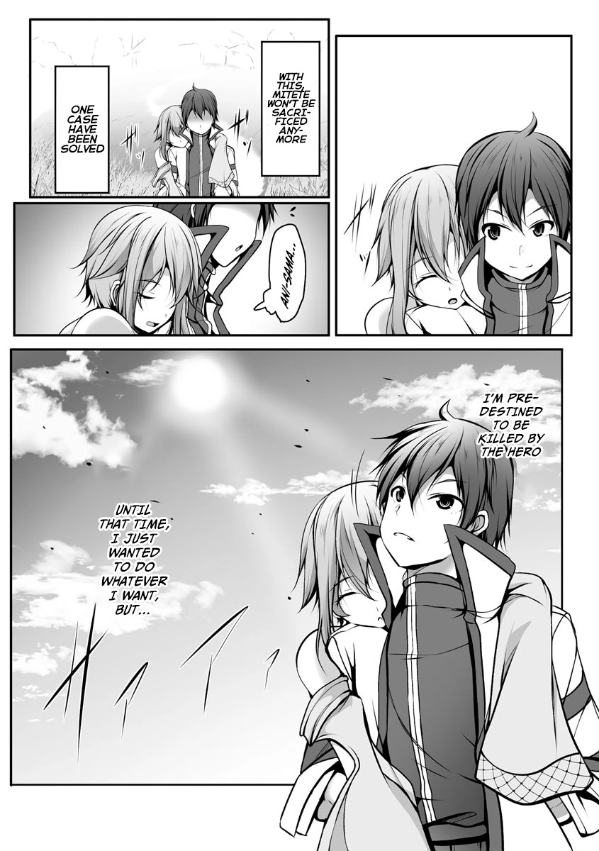 Cheat Skill "Shihai" Otsukatte Isekai Harem! [chapter 7] 20eme image