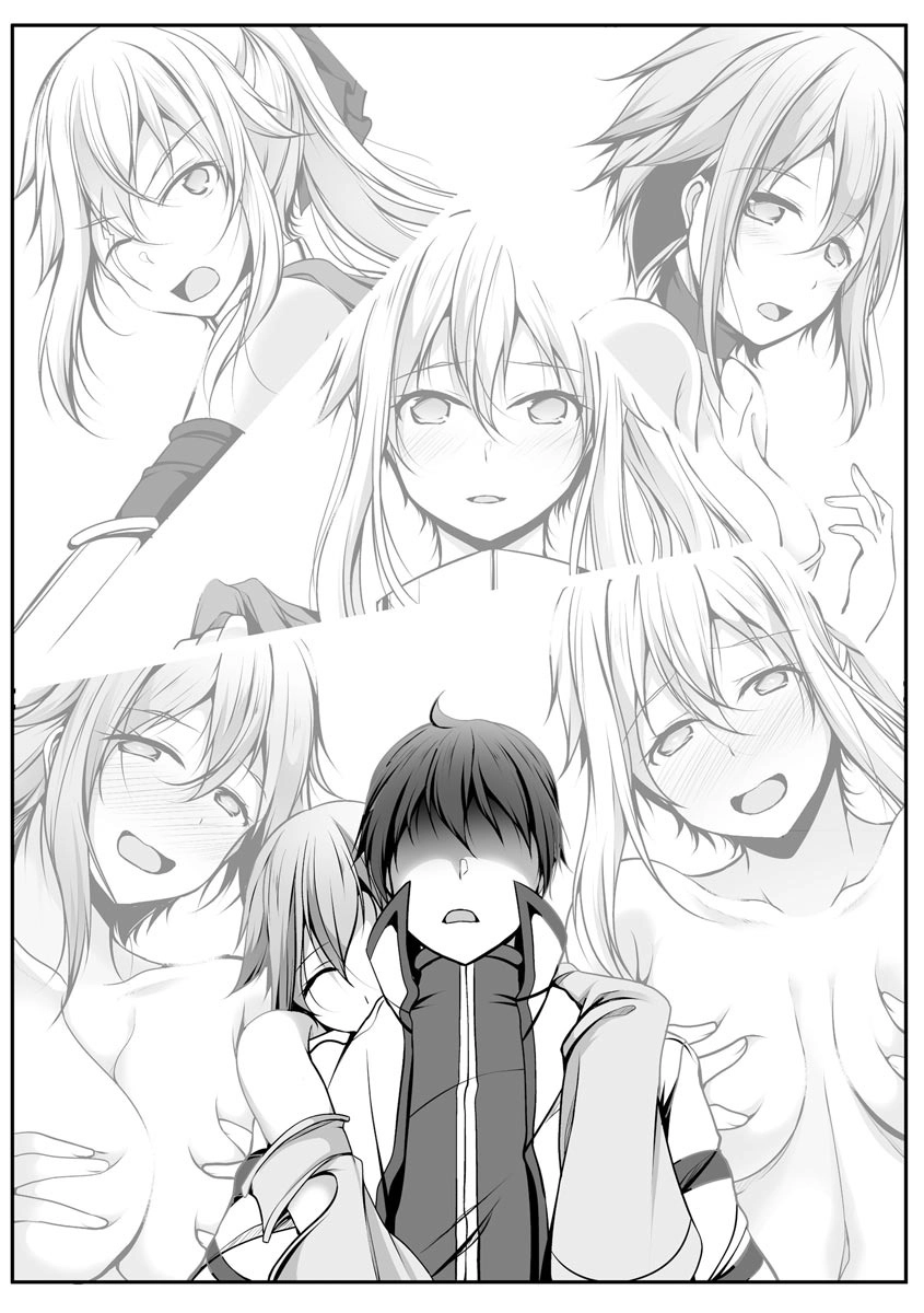 Cheat Skill "Shihai" Otsukatte Isekai Harem! [chapter 7] 21eme image