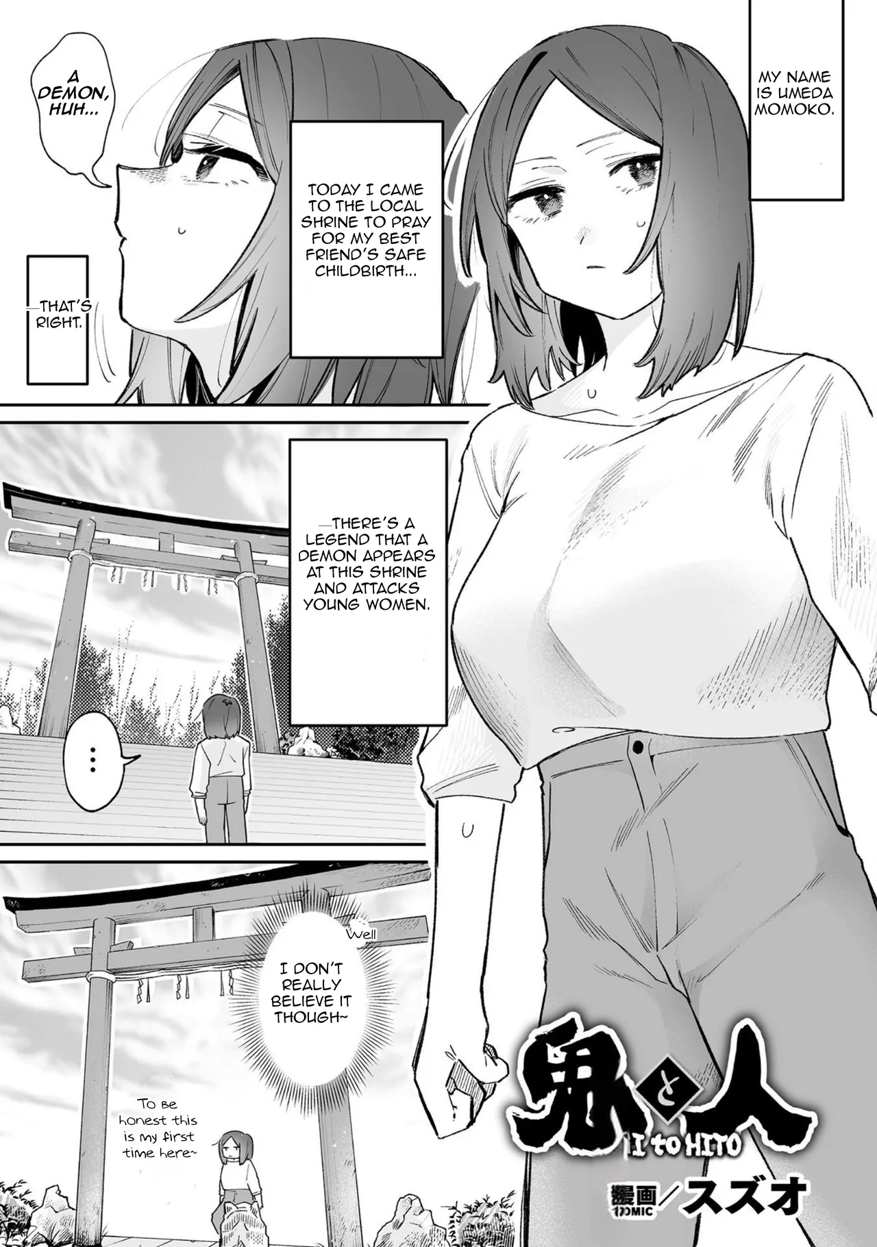 [Anthology] Bessatsu Comic Unreal Wakarase Yuri Hen Vol. 2 | Comic Unreal Special “Correcting Yuri” Anthology Vol. 2  [Digital] [English] [Aishi21] numero di immagine  45