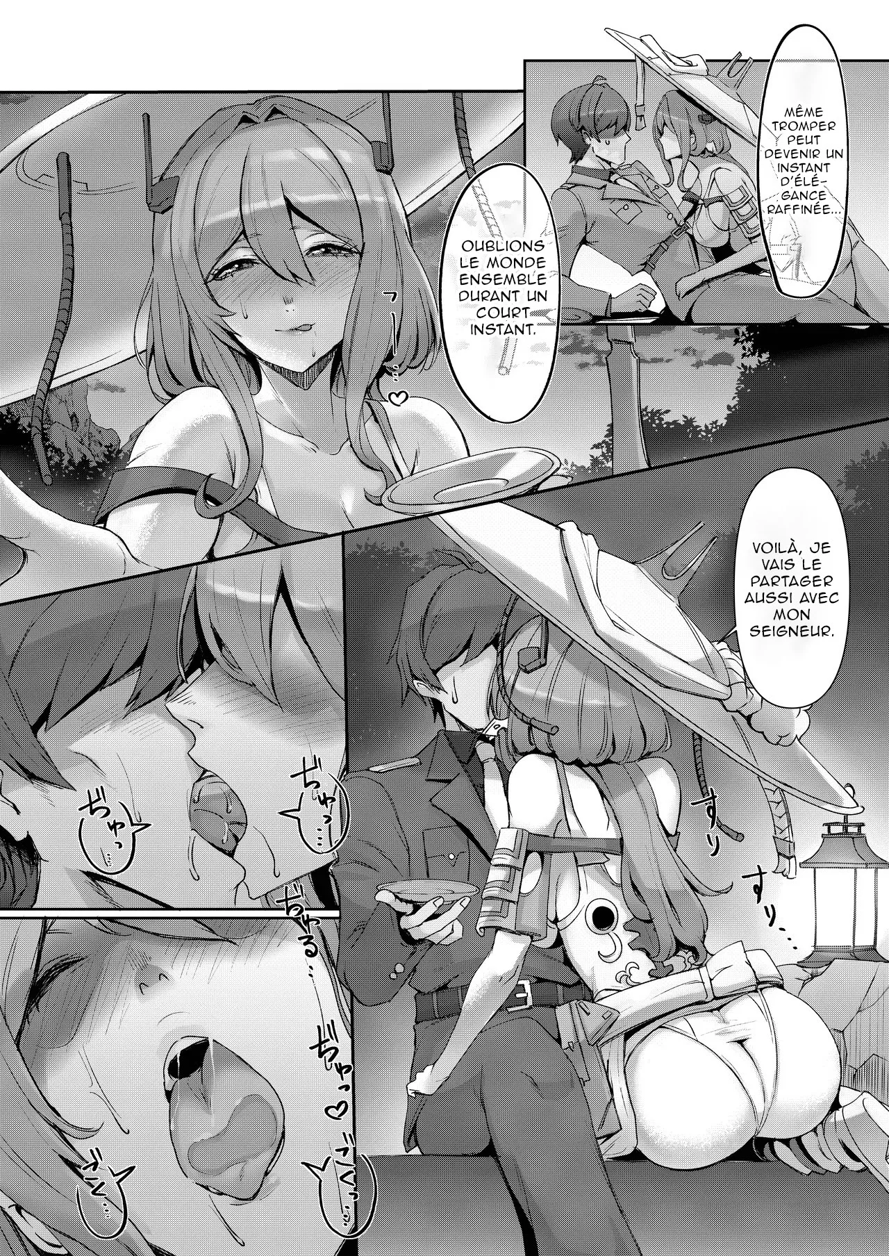 [Gomahangetsu (Misumismith)] After Life (Goddess of Victory: NIKKE) [French] [Northface] 4eme image