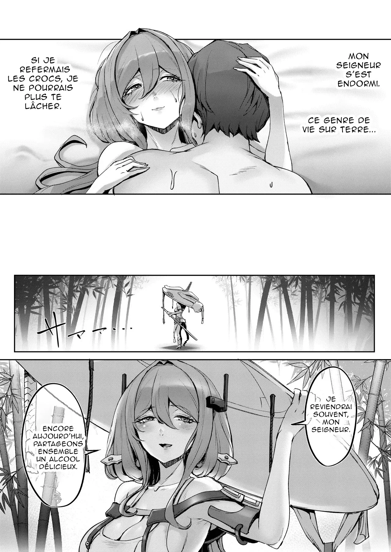 [Gomahangetsu (Misumismith)] After Life (Goddess of Victory: NIKKE) [French] [Northface] 21eme image