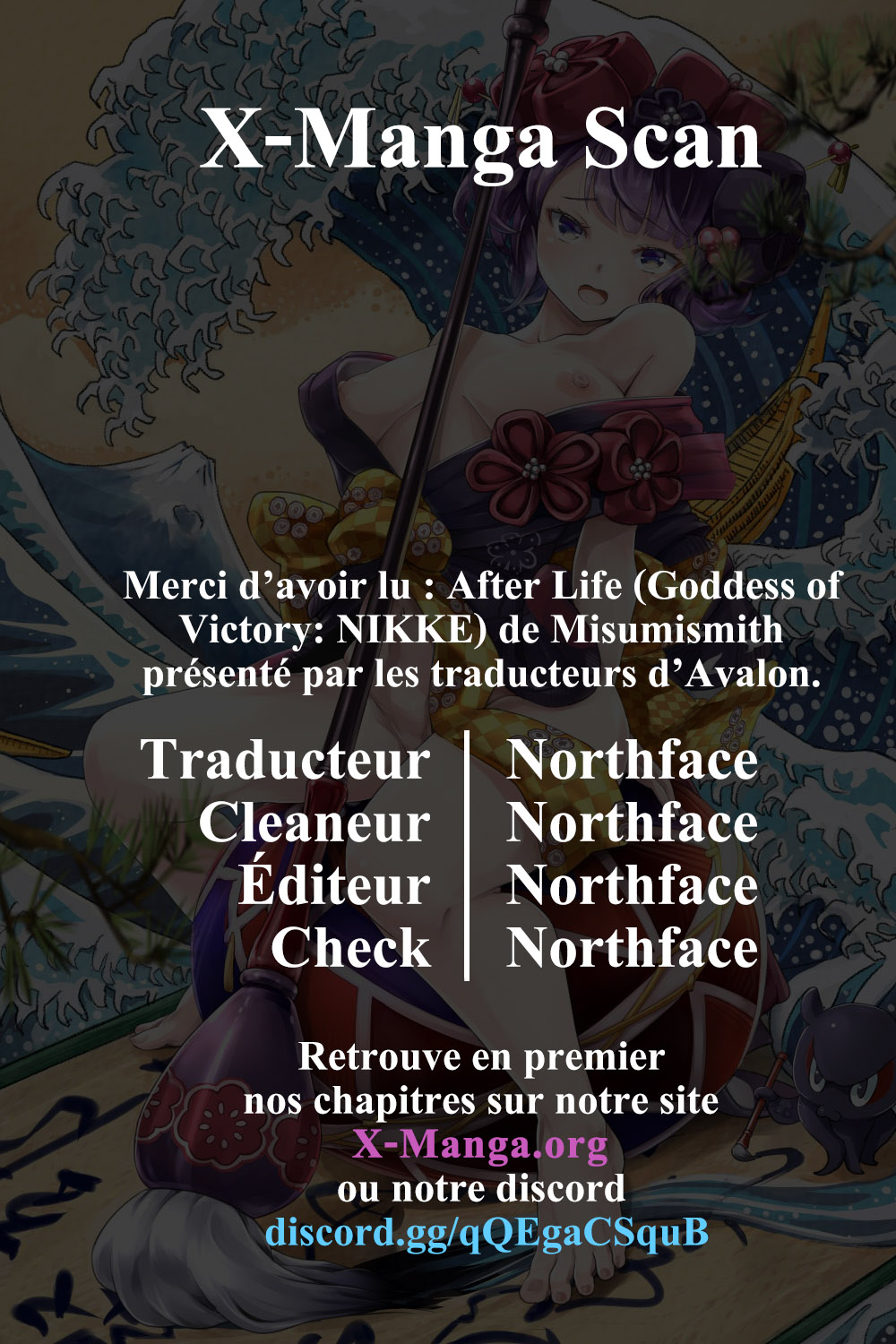 [Gomahangetsu (Misumismith)] After Life (Goddess of Victory: NIKKE) [French] [Northface] 23eme image