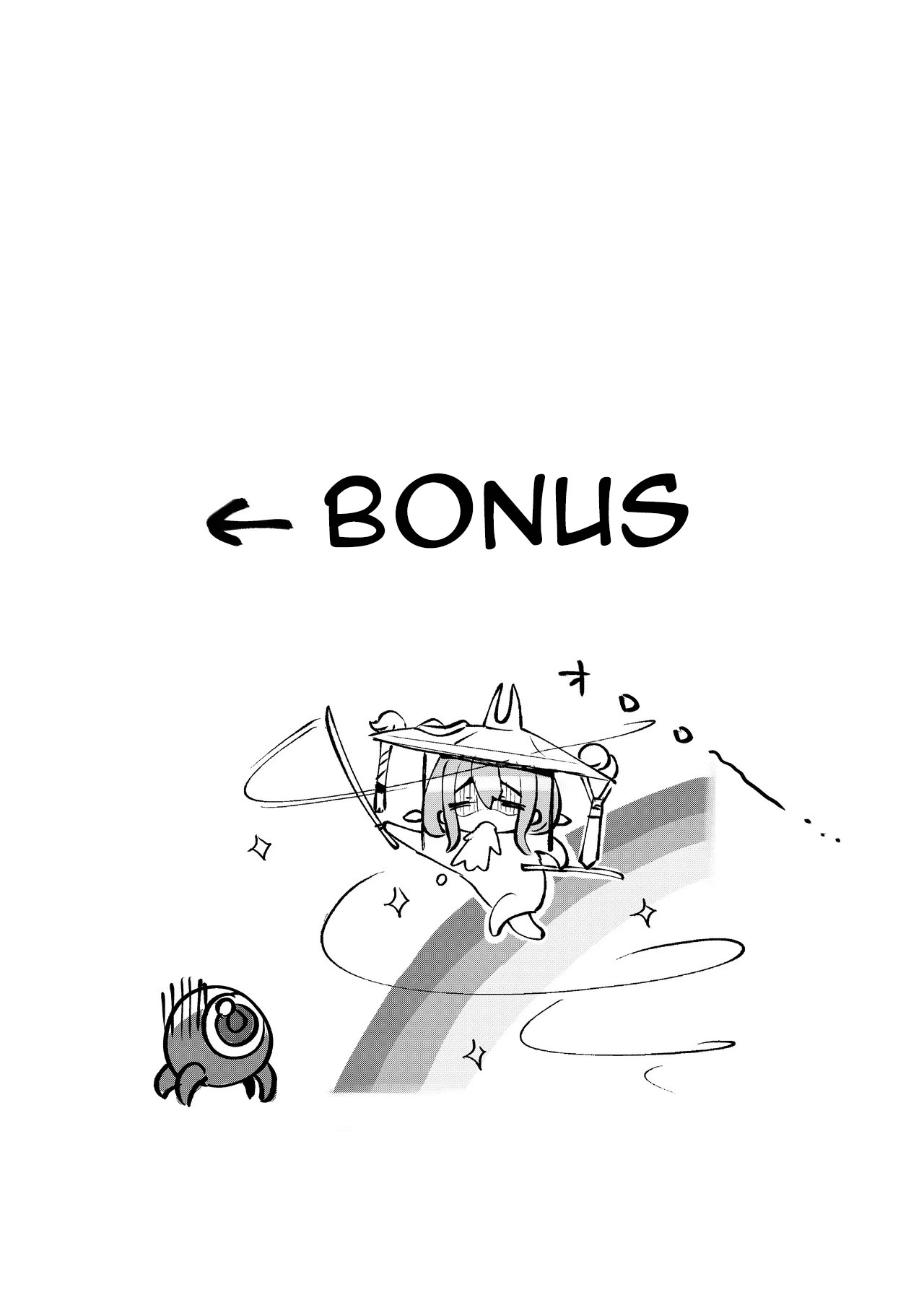 [Gomahangetsu (Misumismith)] After Life (Goddess of Victory: NIKKE) [French] [Northface] 25eme image