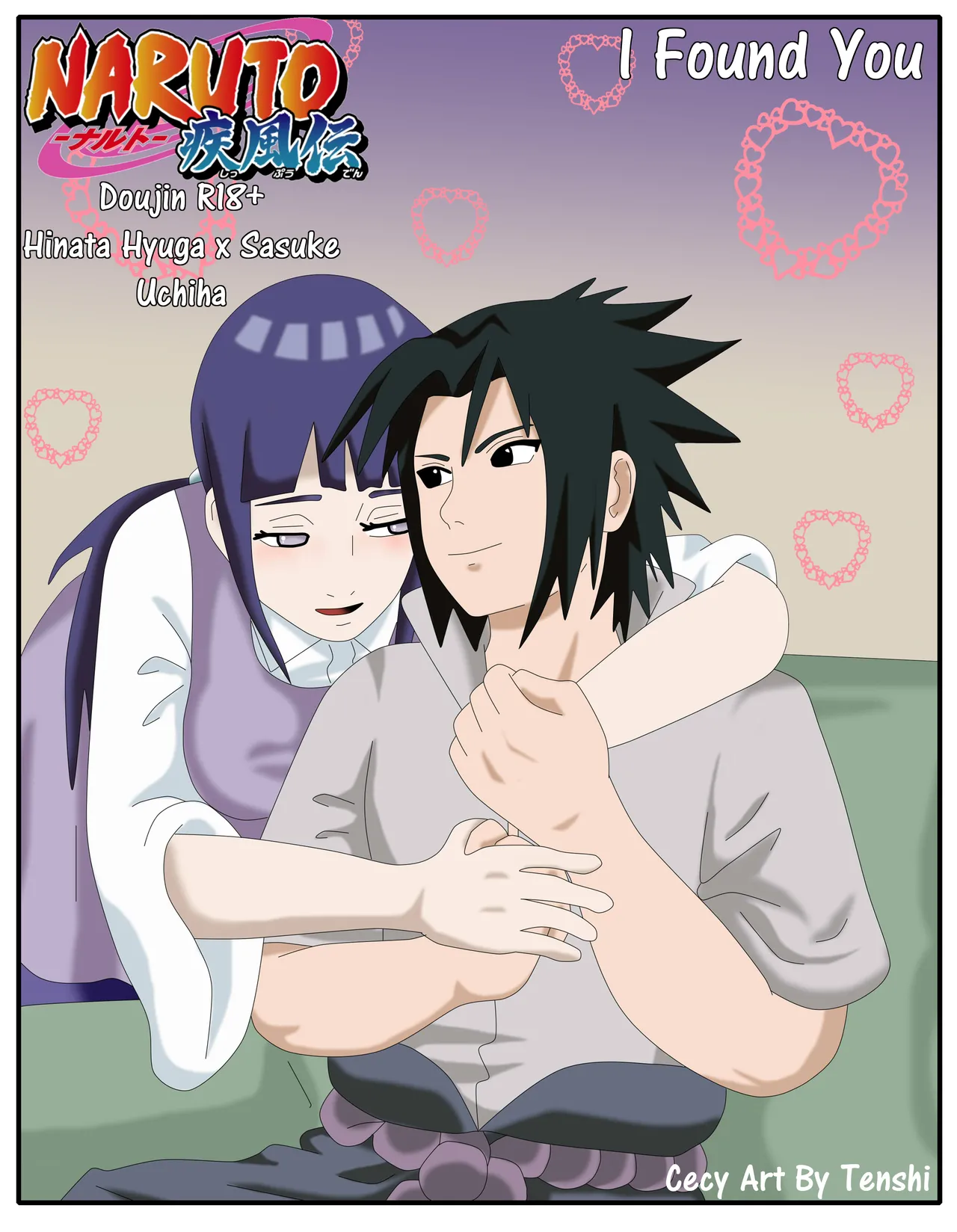 I found you 图片编号 1