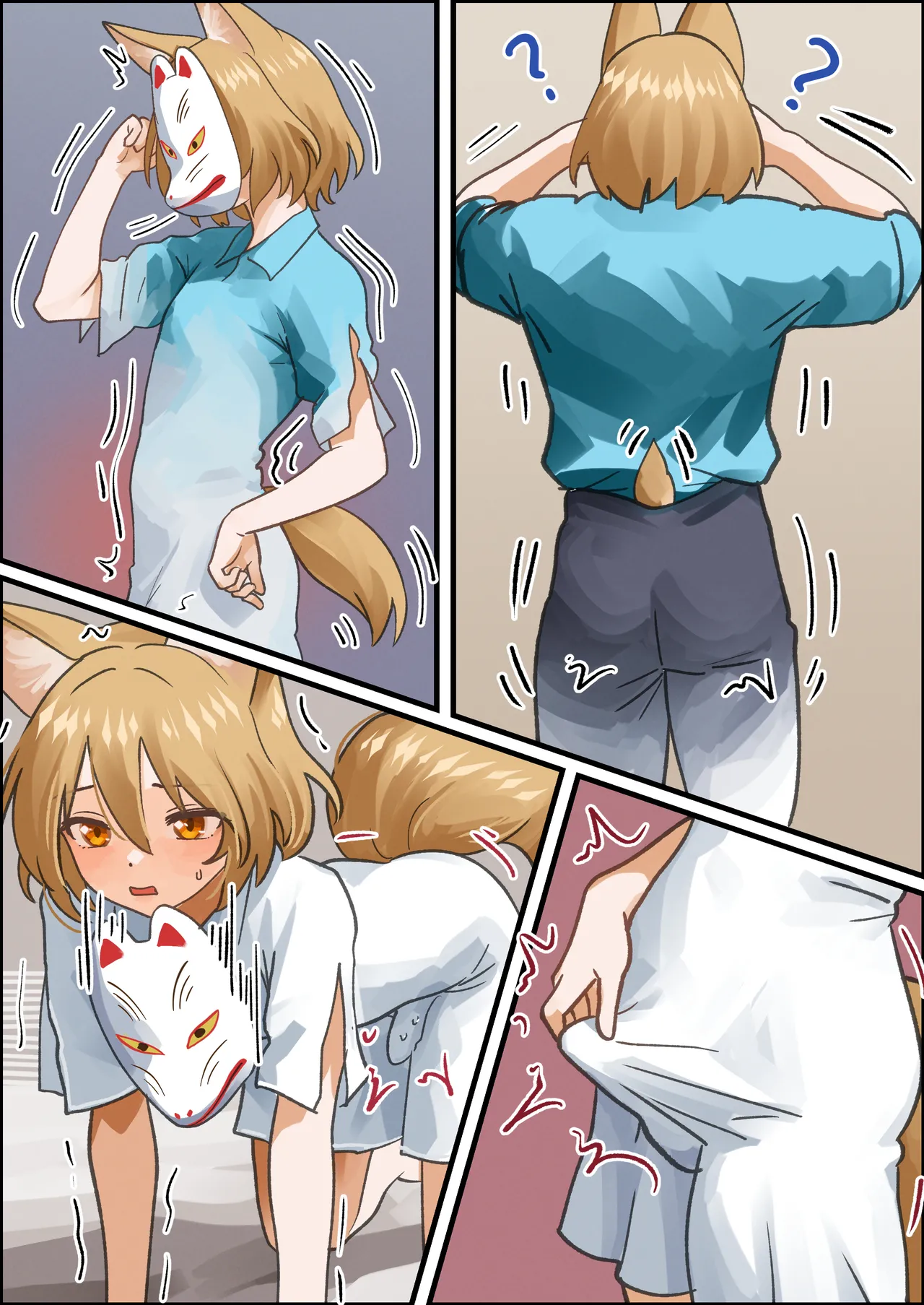 [Welt] Kudamaki Tsukasa TSF (Touhou Project) numero di immagine  2