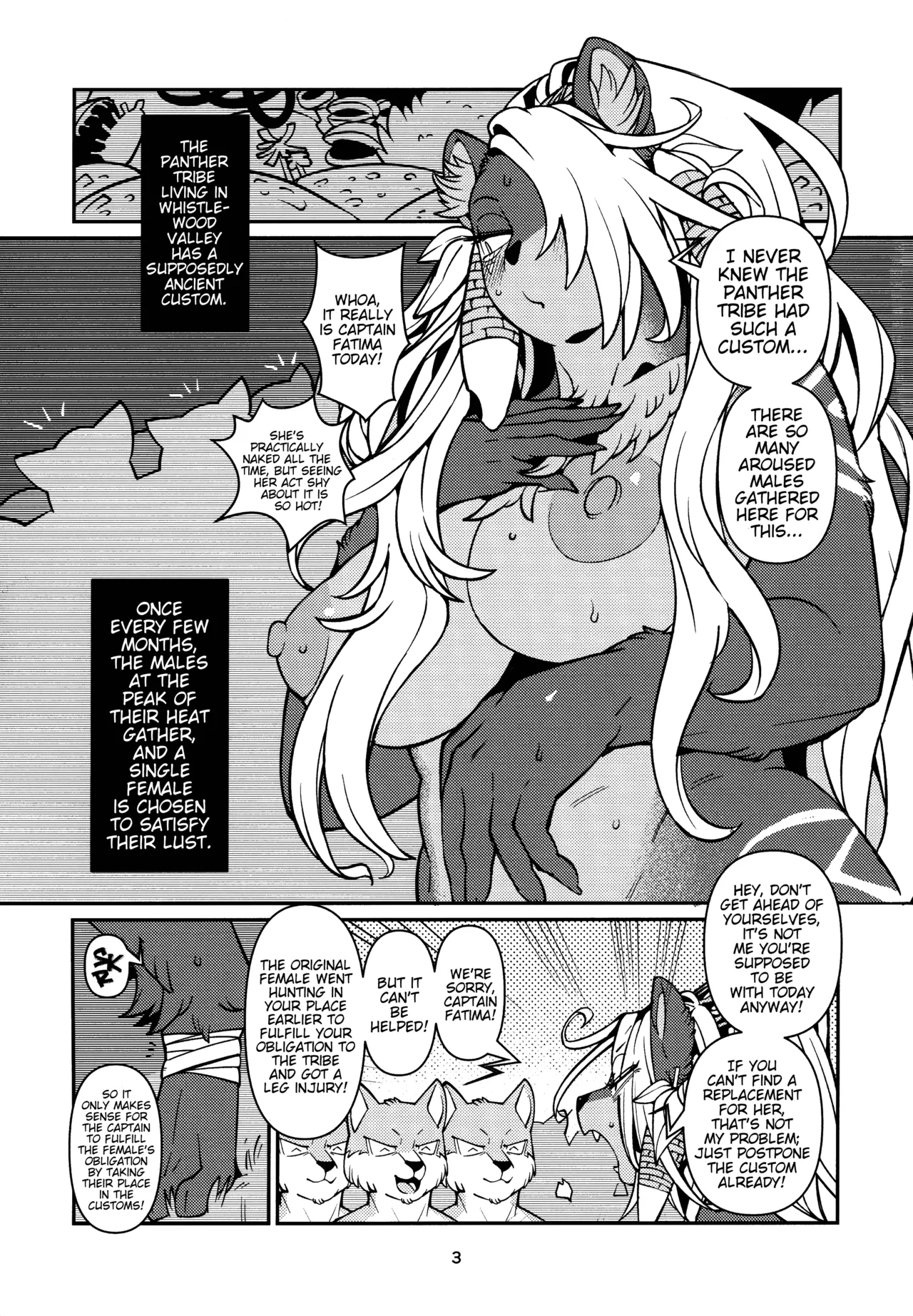 (C97) [Kemono Ekaki no Kousoku 2 (Sindoll)] Fatima Carnival (Sdorica) [English] image number 2