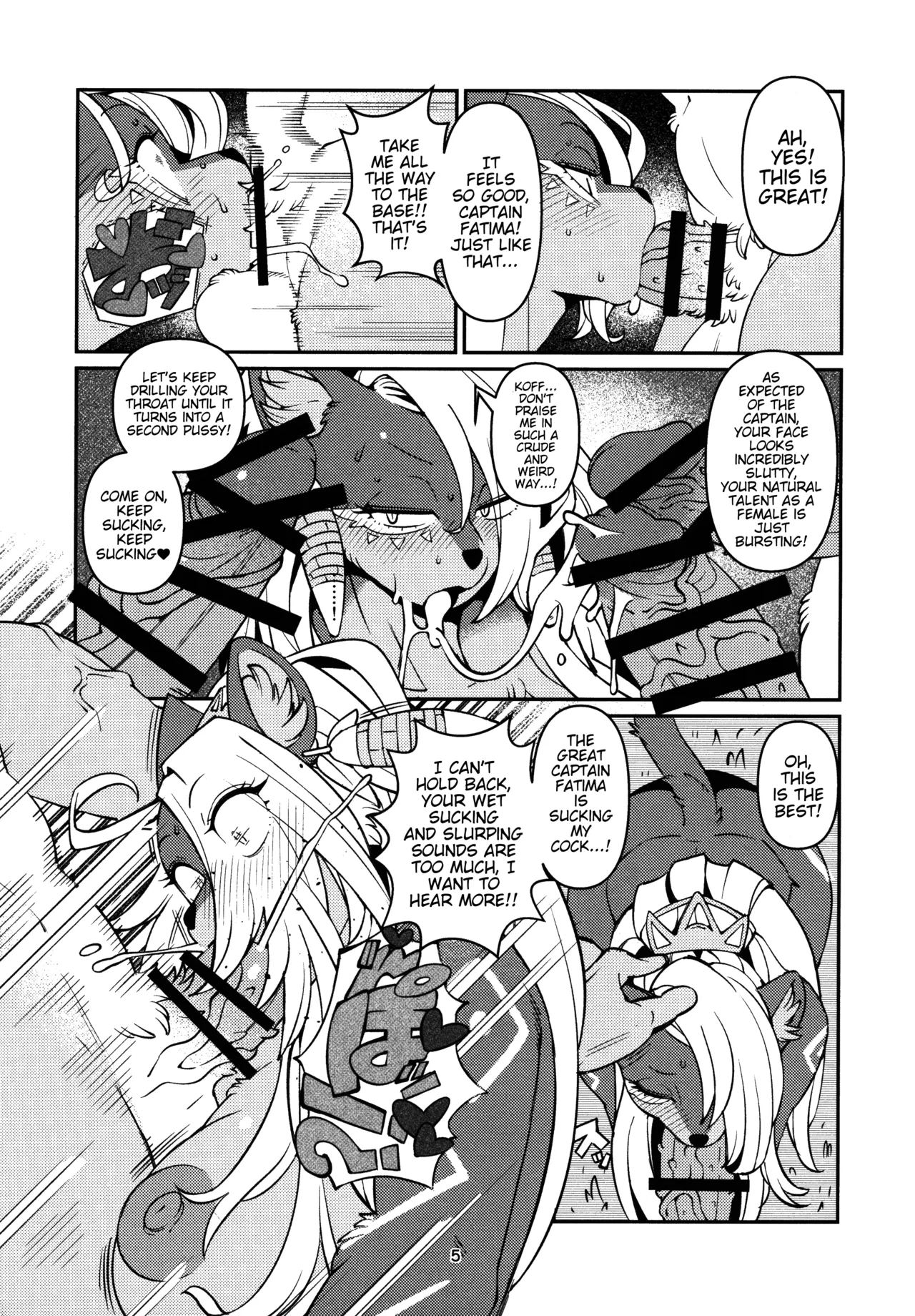 (C97) [Kemono Ekaki no Kousoku 2 (Sindoll)] Fatima Carnival (Sdorica) [English] image number 4