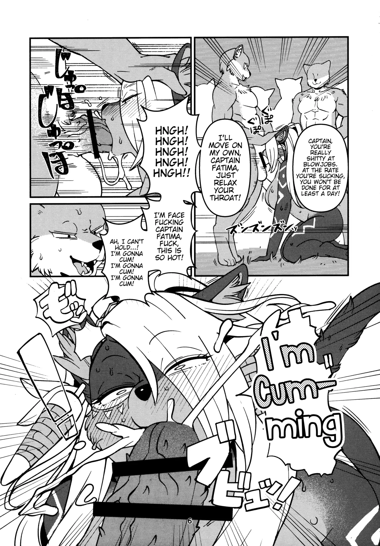 (C97) [Kemono Ekaki no Kousoku 2 (Sindoll)] Fatima Carnival (Sdorica) [English] image number 5