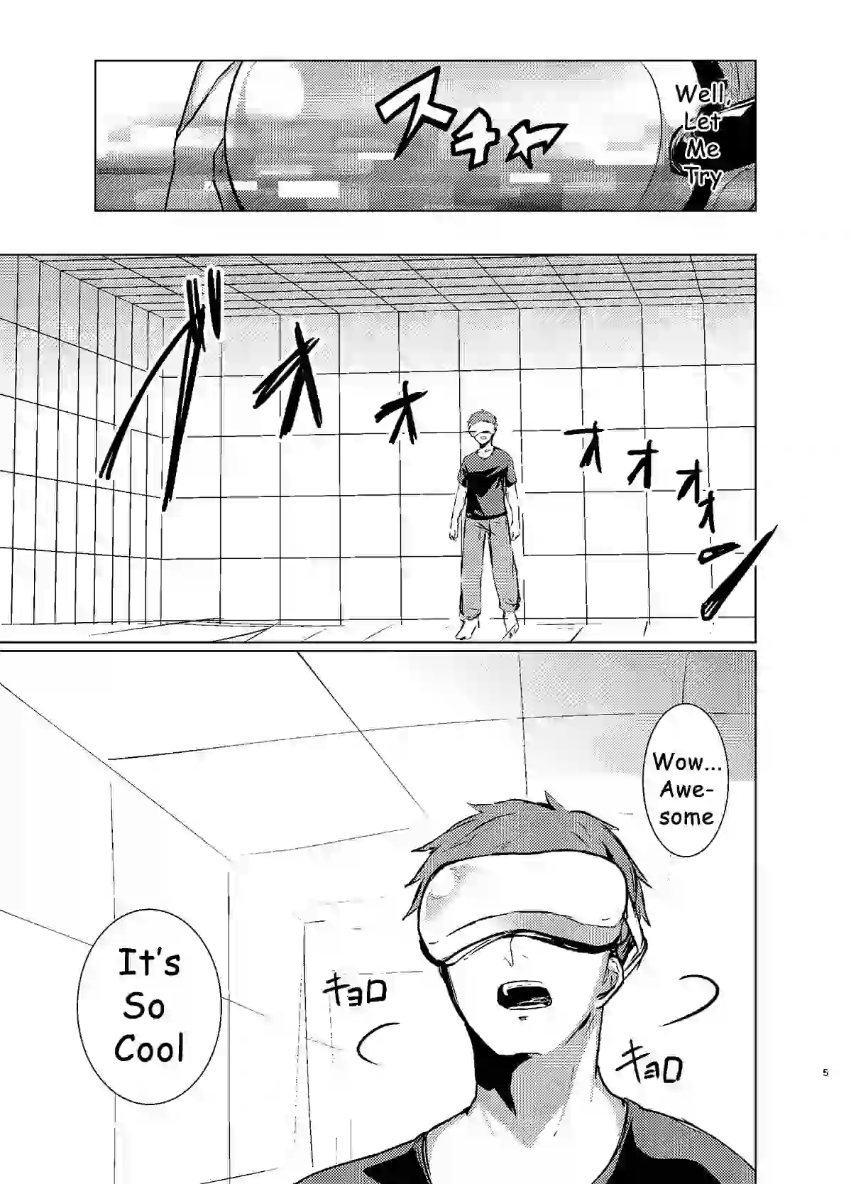 How I, a fighting gamer, became the heroine of a cosplay AV imagen número 5