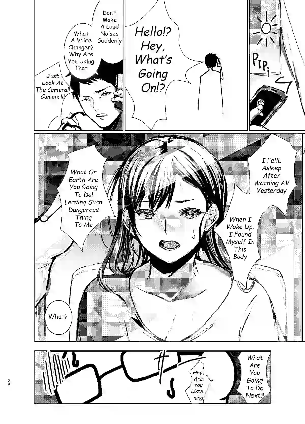 How I, a fighting gamer, became the heroine of a cosplay AV imagen número 28