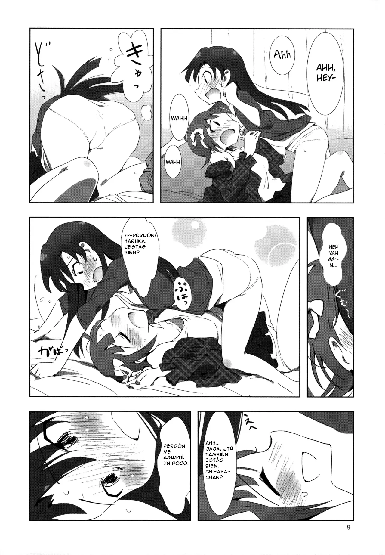 [Xpanda (zasha)] YuliYuli M@ster 2 Futari no City Hotel | YuliYuli M@ster 2 The Two's City Hotel (THE iDOLM@STER) [ESPAÑOL] [CristoferDeLosAndes] 이미지 번호 9