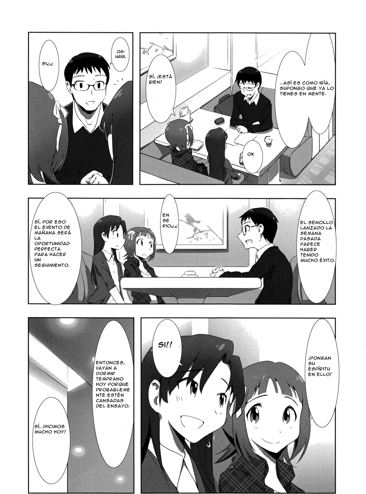 [Xpanda (zasha)] YuliYuli M@ster 2 Futari no City Hotel | YuliYuli M@ster 2 The Two's City Hotel (THE iDOLM@STER) [ESPAÑOL] [CristoferDeLosAndes] 이미지 번호 13