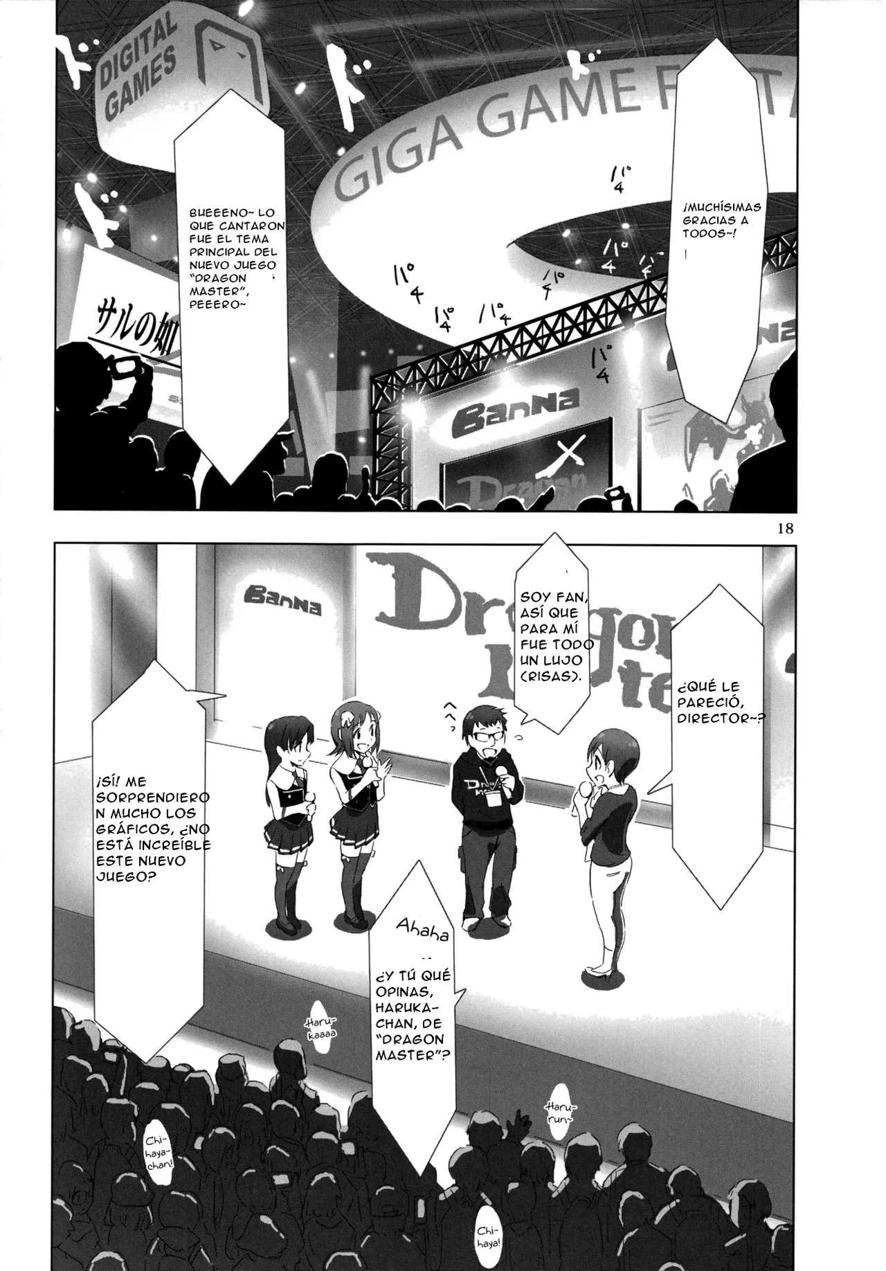 [Xpanda (zasha)] YuliYuli M@ster 2 Futari no City Hotel | YuliYuli M@ster 2 The Two's City Hotel (THE iDOLM@STER) [ESPAÑOL] [CristoferDeLosAndes] 이미지 번호 18