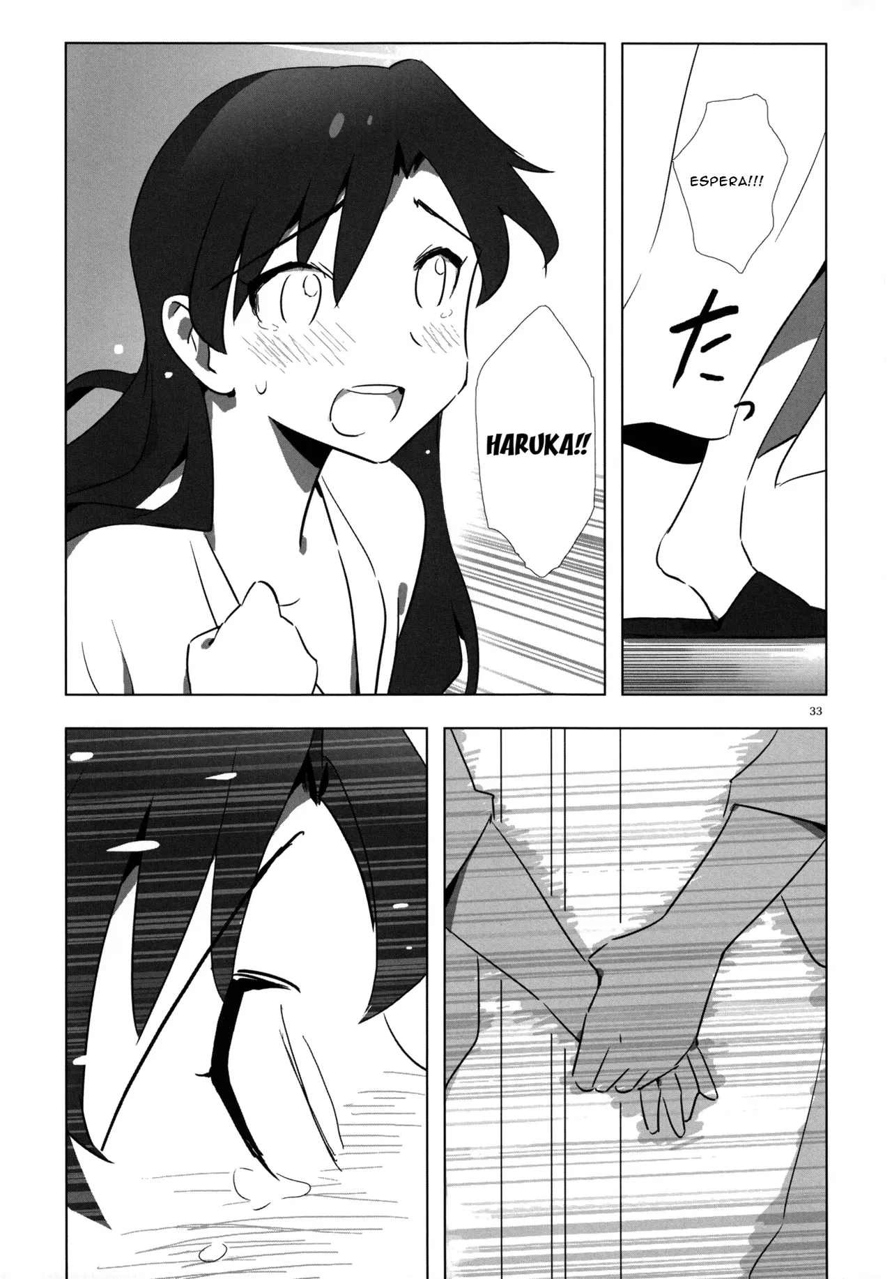 [Xpanda (zasha)] YuliYuli M@ster 2 Futari no City Hotel | YuliYuli M@ster 2 The Two's City Hotel (THE iDOLM@STER) [ESPAÑOL] [CristoferDeLosAndes] 이미지 번호 33