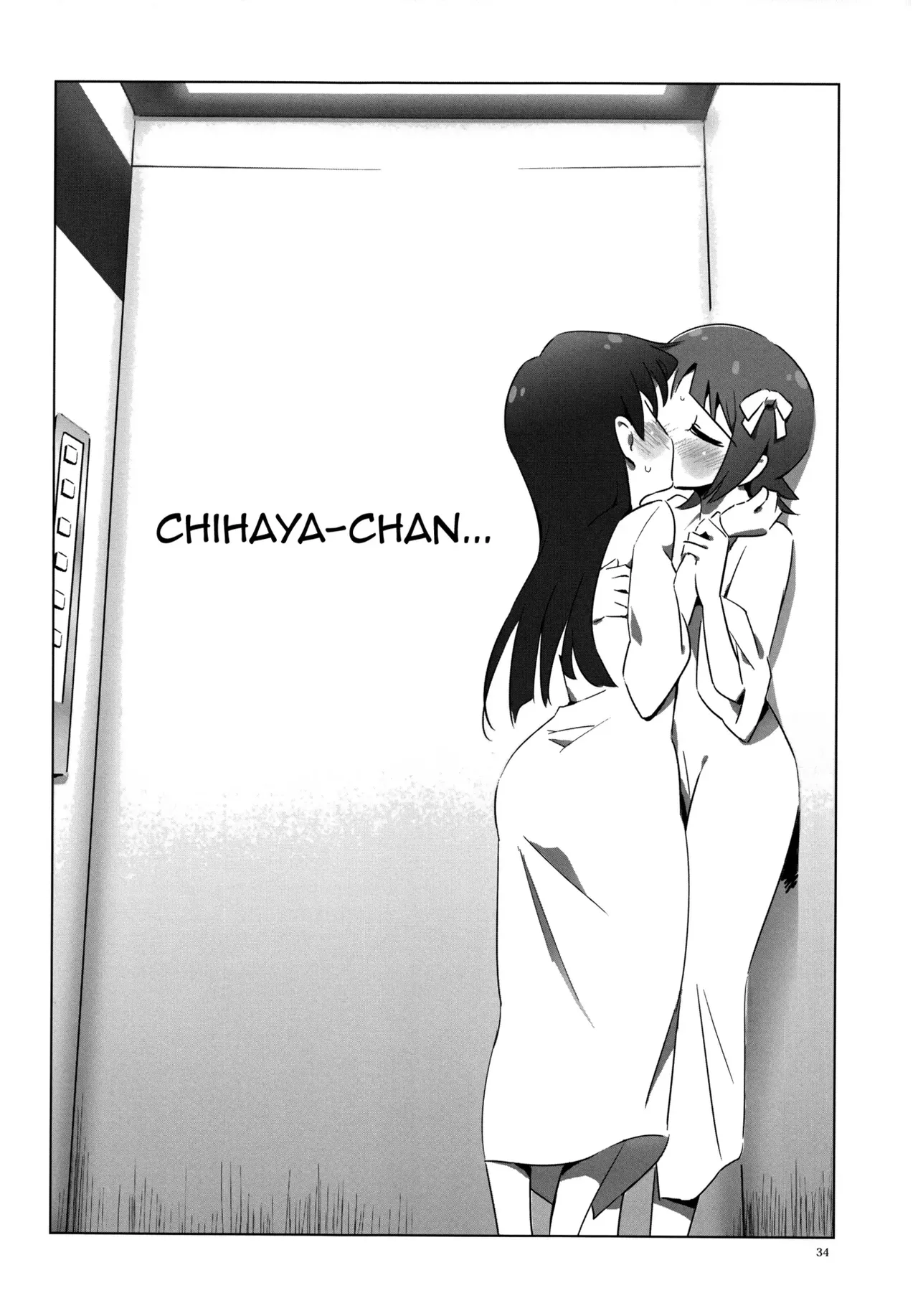 [Xpanda (zasha)] YuliYuli M@ster 2 Futari no City Hotel | YuliYuli M@ster 2 The Two's City Hotel (THE iDOLM@STER) [ESPAÑOL] [CristoferDeLosAndes] 이미지 번호 34