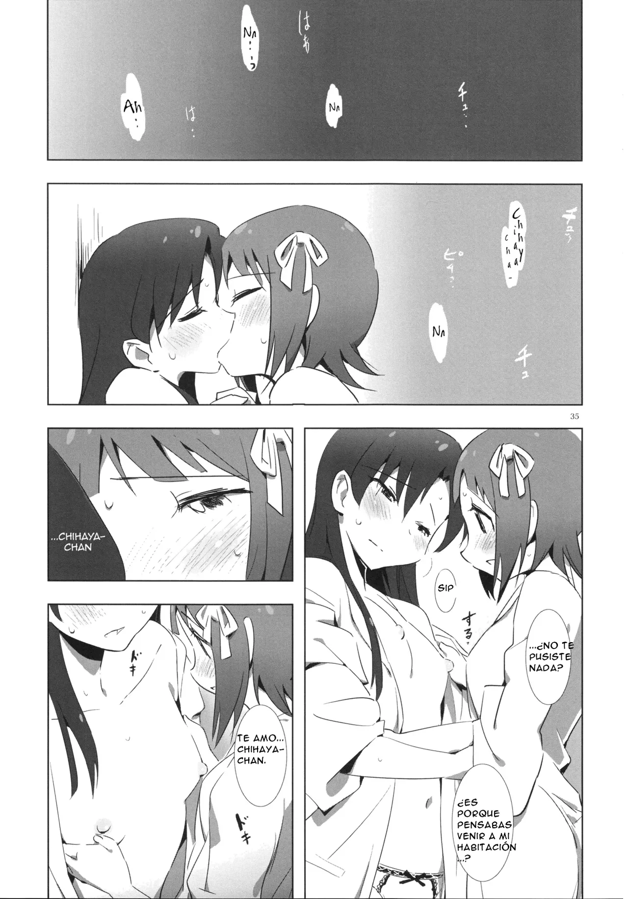 [Xpanda (zasha)] YuliYuli M@ster 2 Futari no City Hotel | YuliYuli M@ster 2 The Two's City Hotel (THE iDOLM@STER) [ESPAÑOL] [CristoferDeLosAndes] 이미지 번호 35