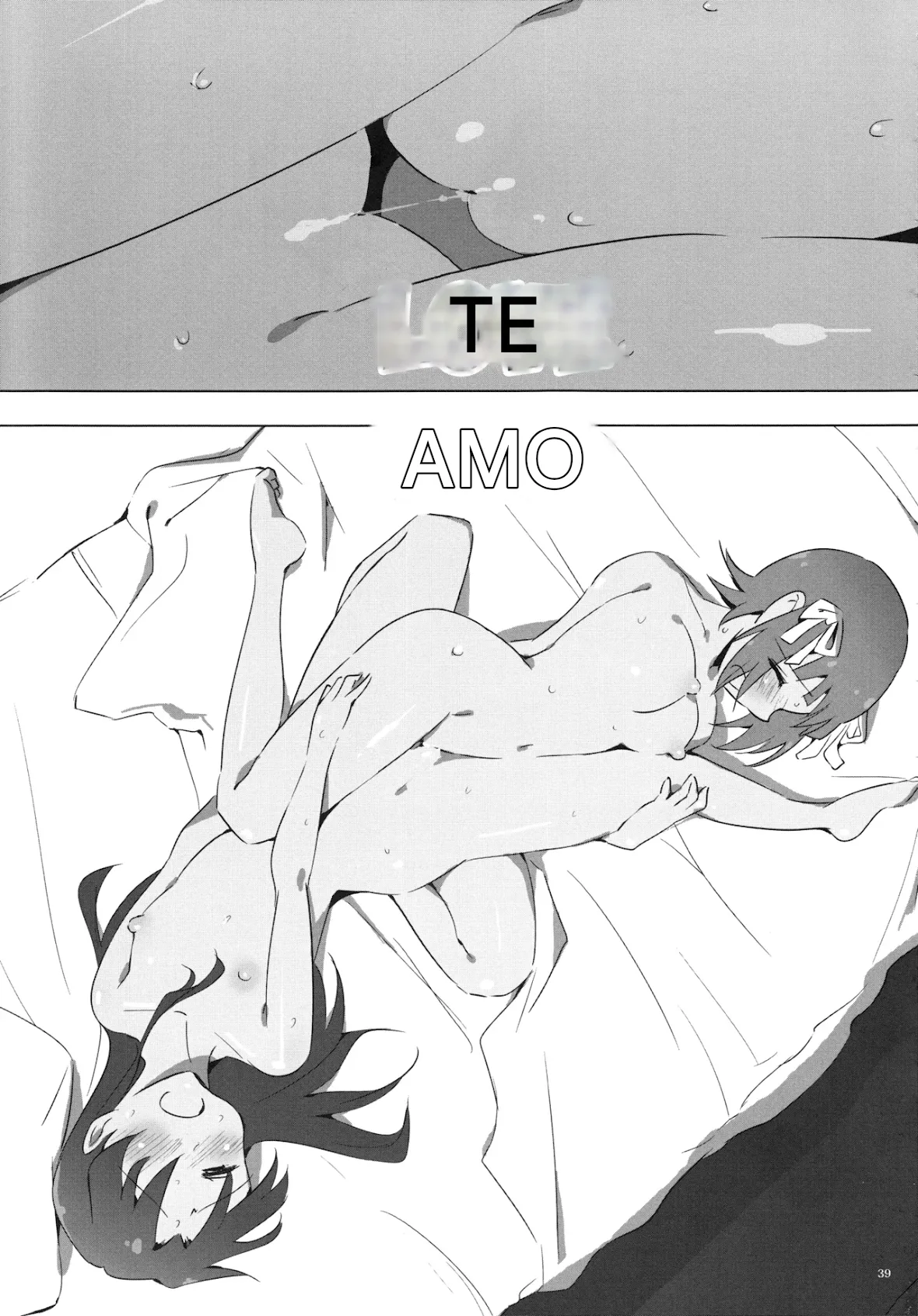 [Xpanda (zasha)] YuliYuli M@ster 2 Futari no City Hotel | YuliYuli M@ster 2 The Two's City Hotel (THE iDOLM@STER) [ESPAÑOL] [CristoferDeLosAndes] 이미지 번호 39