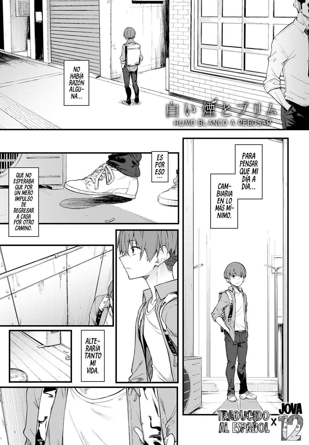 [Spiritus Tarou] Shiroi Kemuri To Brim - Humo blanco a rebosar [Spanish] [UH12] image number 1