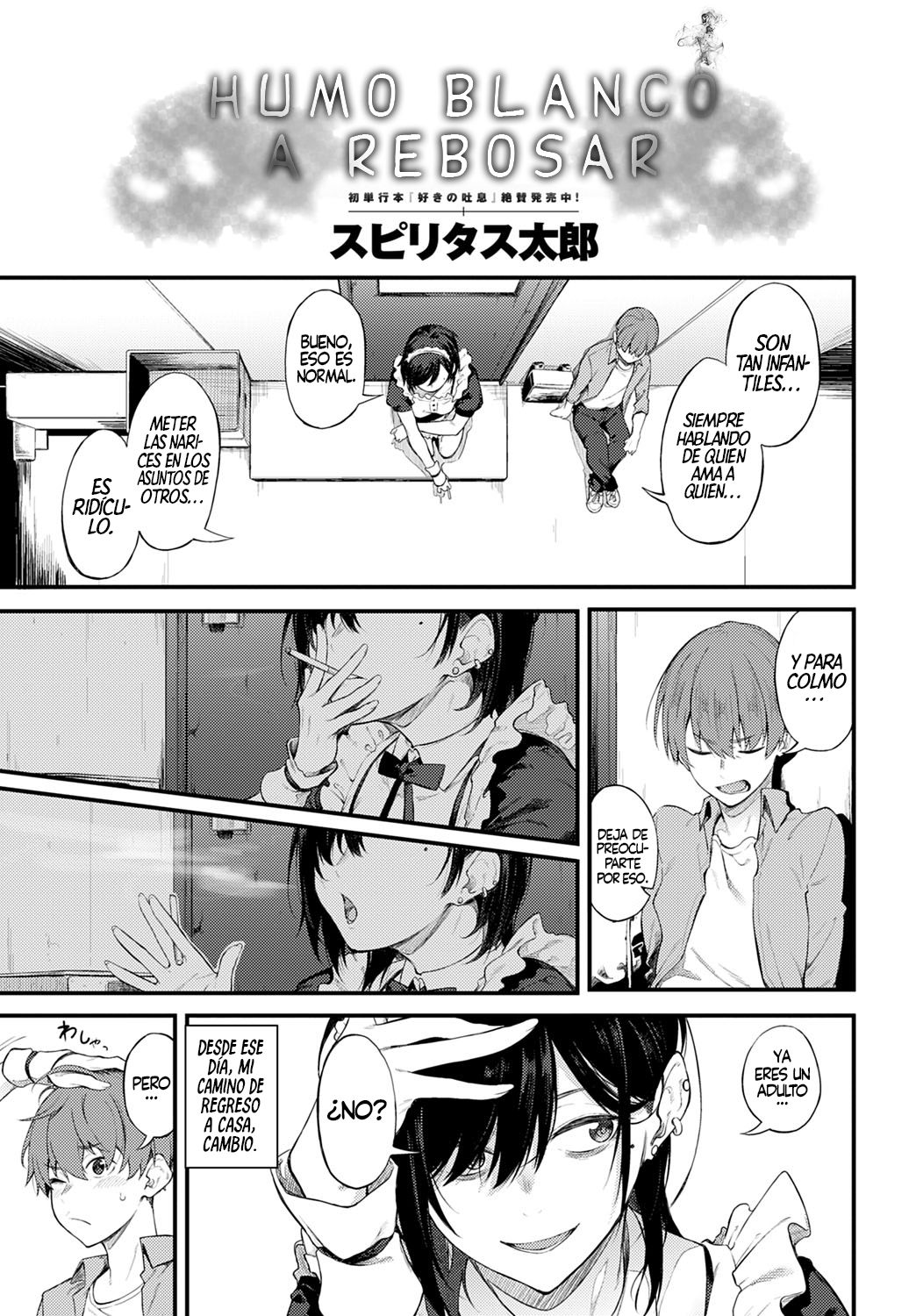 [Spiritus Tarou] Shiroi Kemuri To Brim - Humo blanco a rebosar [Spanish] [UH12] image number 3