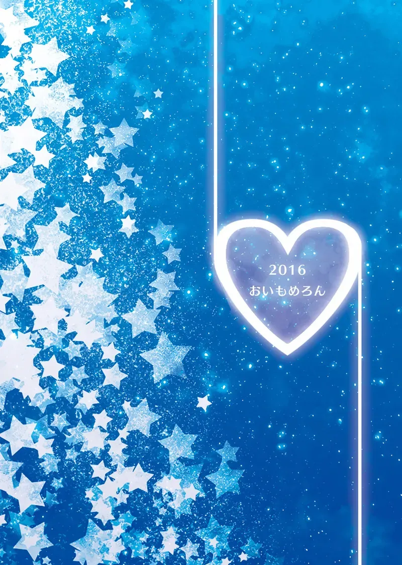 [Oimomelon (Sinkai Kiiro)] Yoru no YukaYuka (THE IDOLM@STER CINDERELLA GIRLS) [Digital] [AI漢化] image number 2