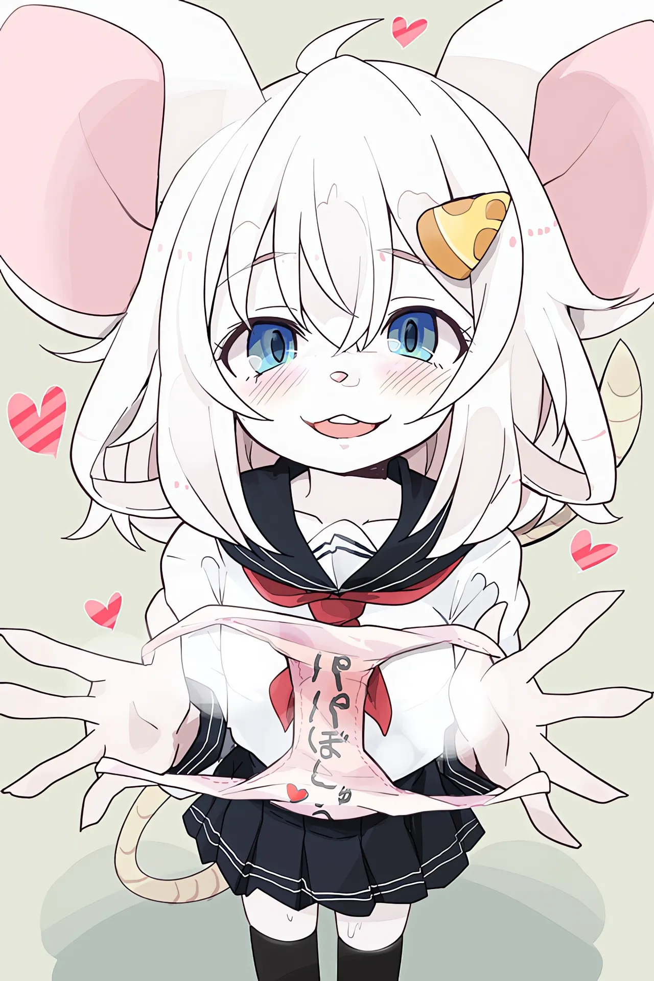 【amayadoriya】鼠鼠的爸爸活(furry)[中文][daozun个人机翻] изображение № 7