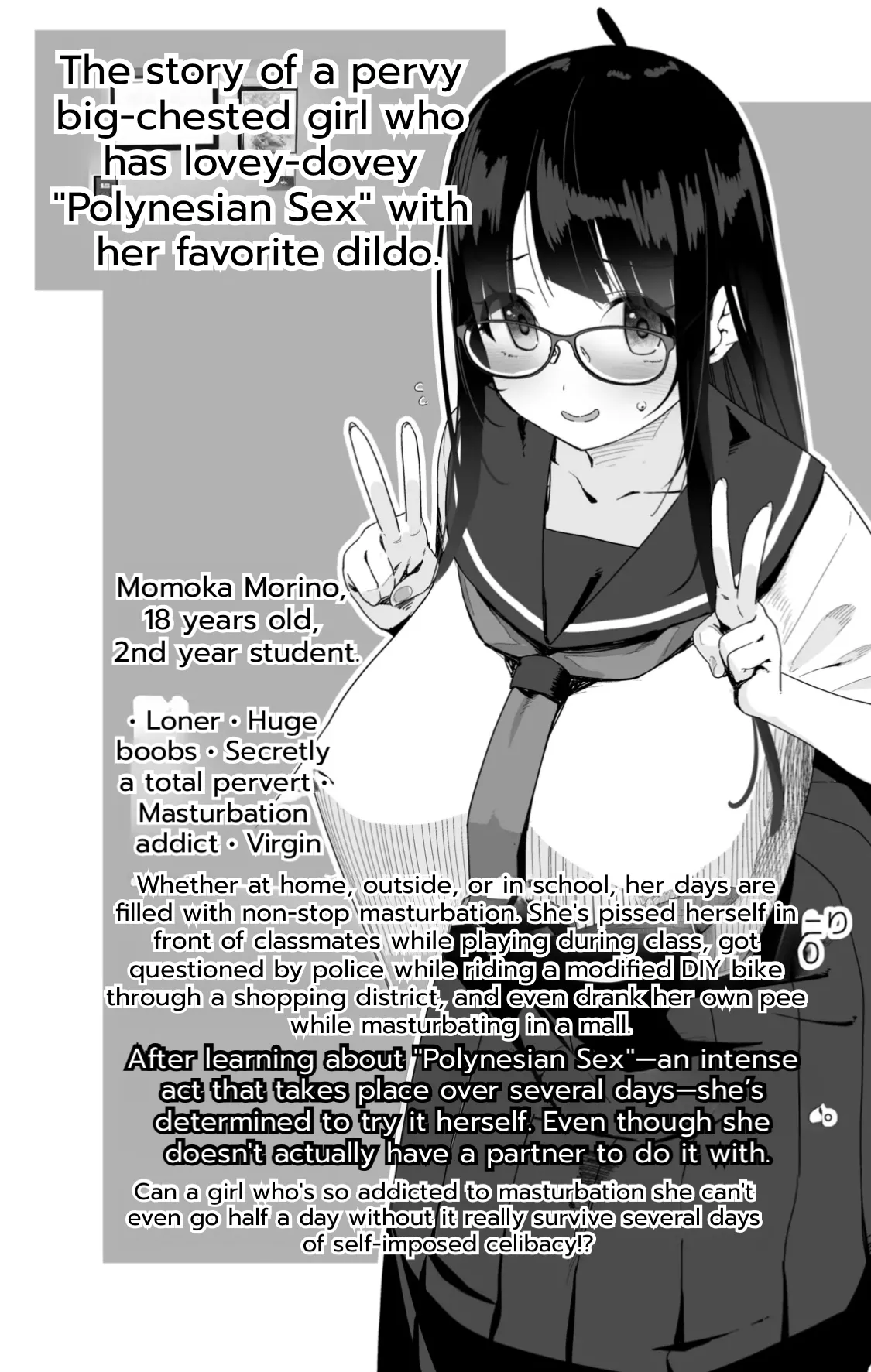 The Story of a Pervy Big-Chested Girl Who Has Lovey-Dovey “Polynesian Sex” With Her Favorite Dildo изображение № 1