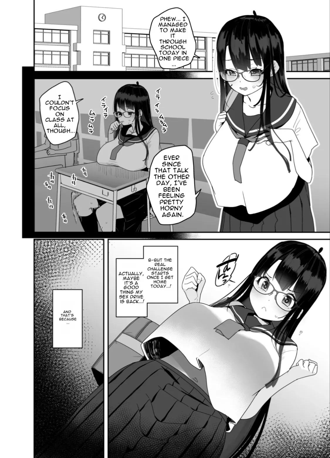 The Story of a Pervy Big-Chested Girl Who Has Lovey-Dovey “Polynesian Sex” With Her Favorite Dildo изображение № 16