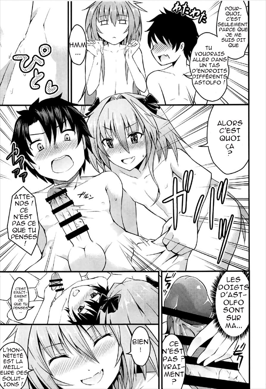 (C92) [Jisyakunyudo (Hayuta)] Sekai ga Heiwa ni Natta node Astolfo to Onsen Ryokou ni Ikimashita (Fate/Grand Order) [FRENCH] 이미지 번호 6