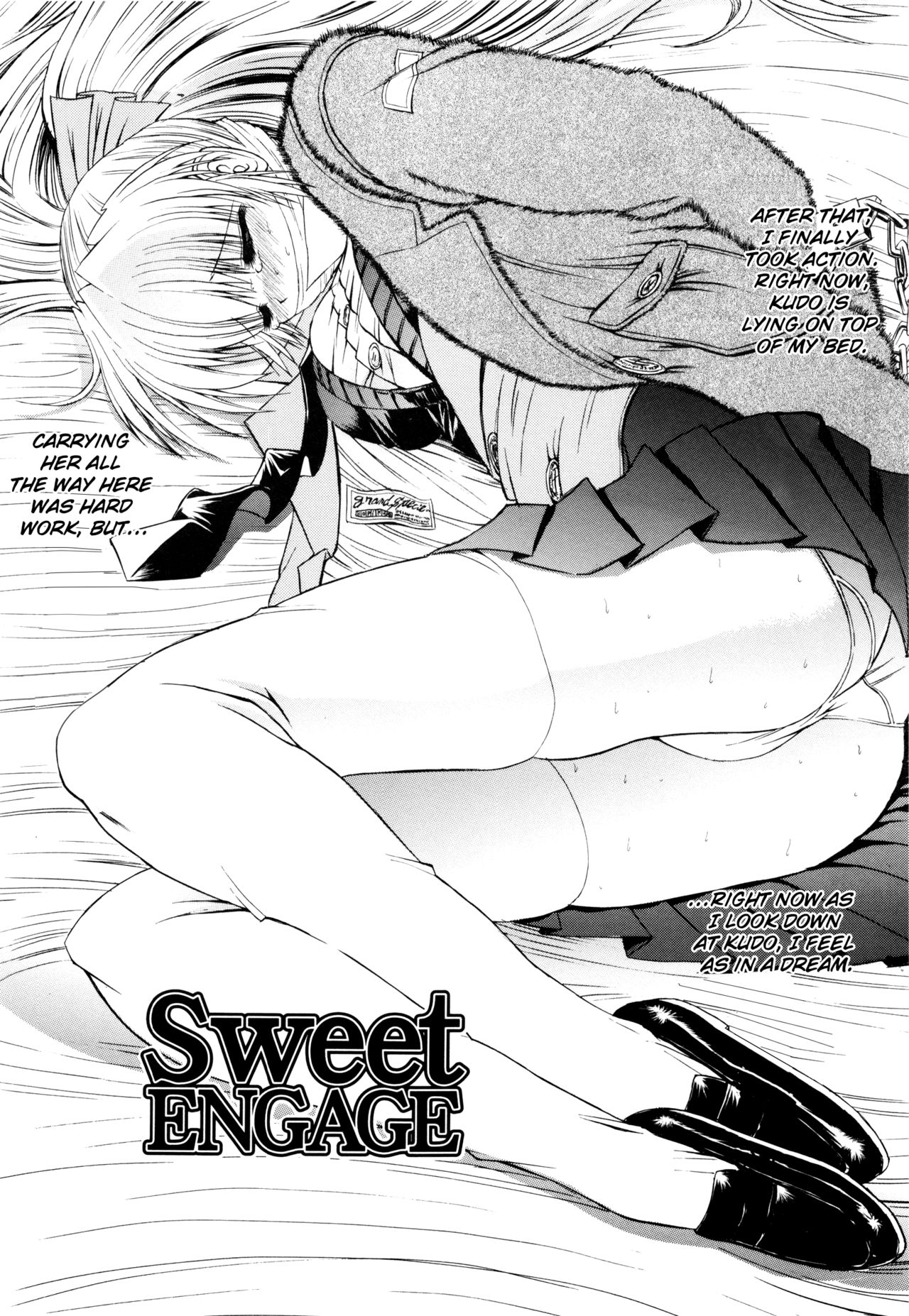 [Kino Hitoshi] Sweet Engage (Seifuku Shoujo) [English] [ChoriScans] Bildnummer 2