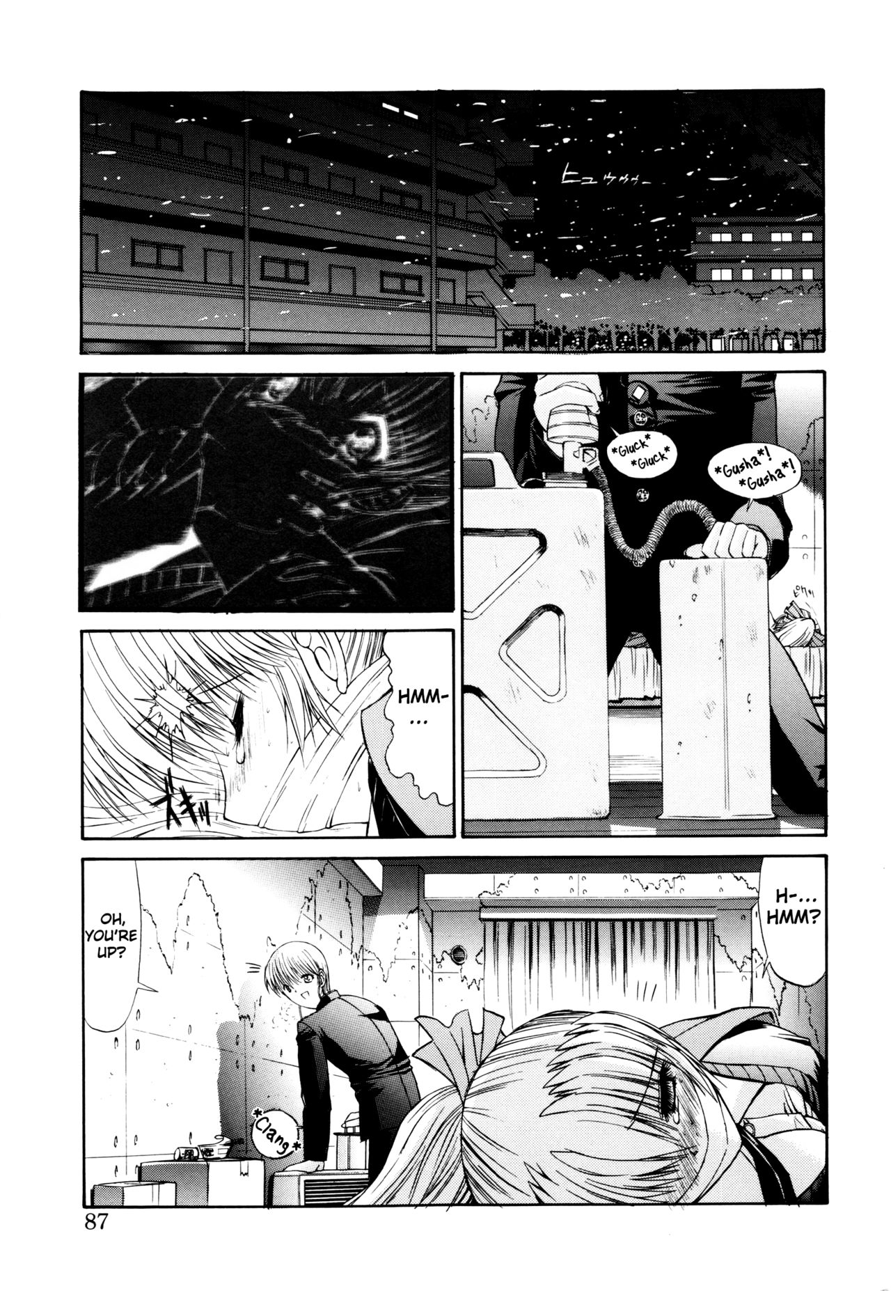 [Kino Hitoshi] Sweet Engage (Seifuku Shoujo) [English] [ChoriScans] Bildnummer 3