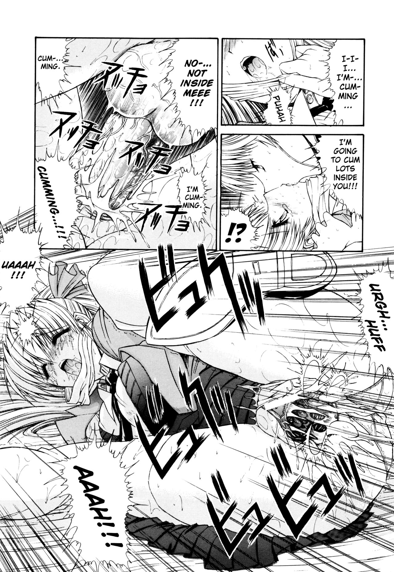 [Kino Hitoshi] Sweet Engage (Seifuku Shoujo) [English] [ChoriScans] Bildnummer 11