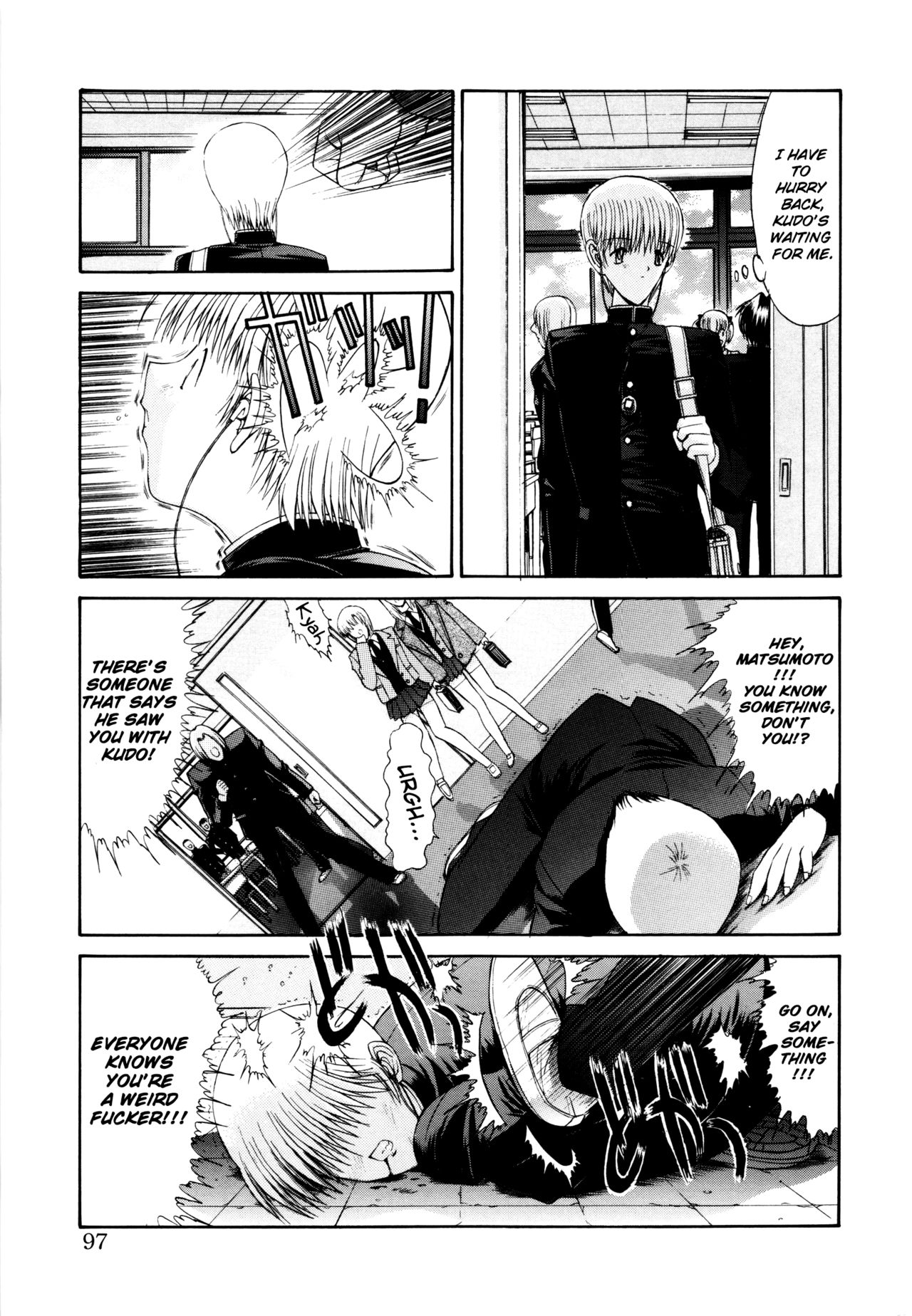 [Kino Hitoshi] Sweet Engage (Seifuku Shoujo) [English] [ChoriScans] Bildnummer 13